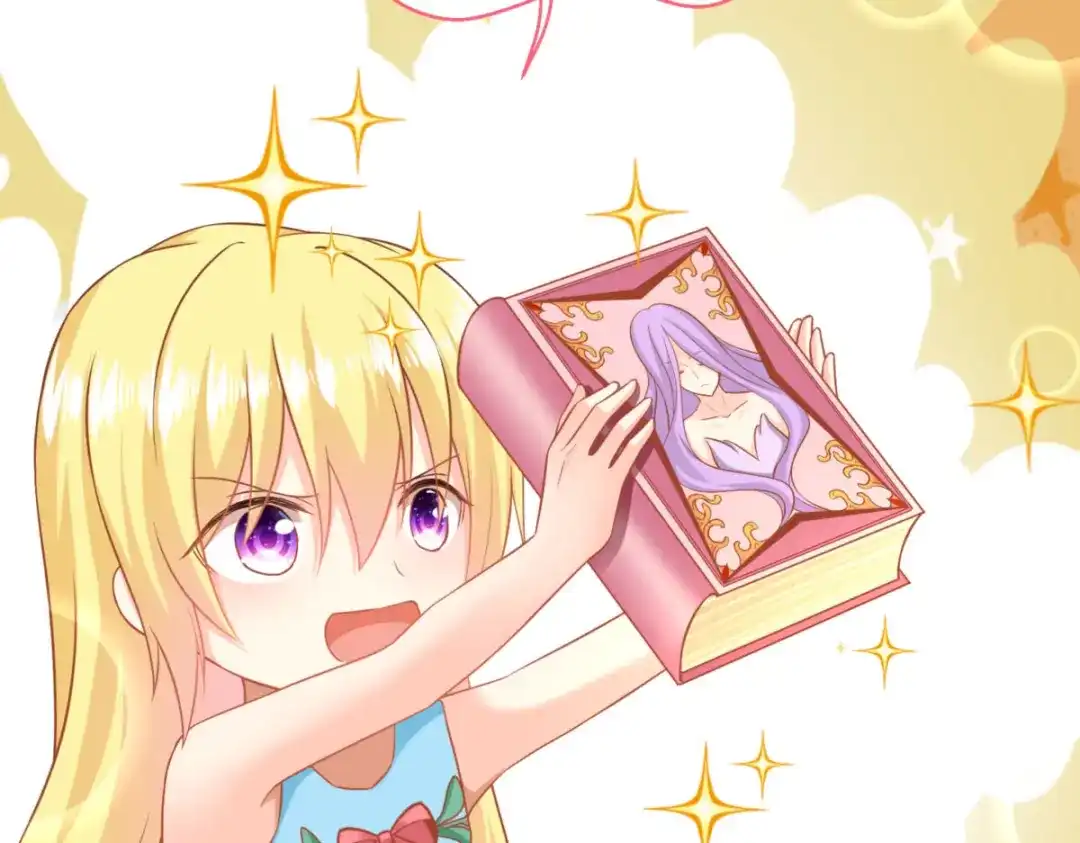 第116页