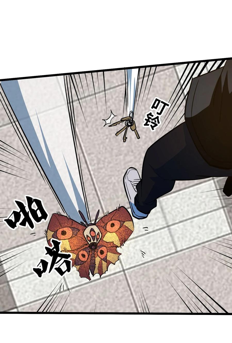 第62页