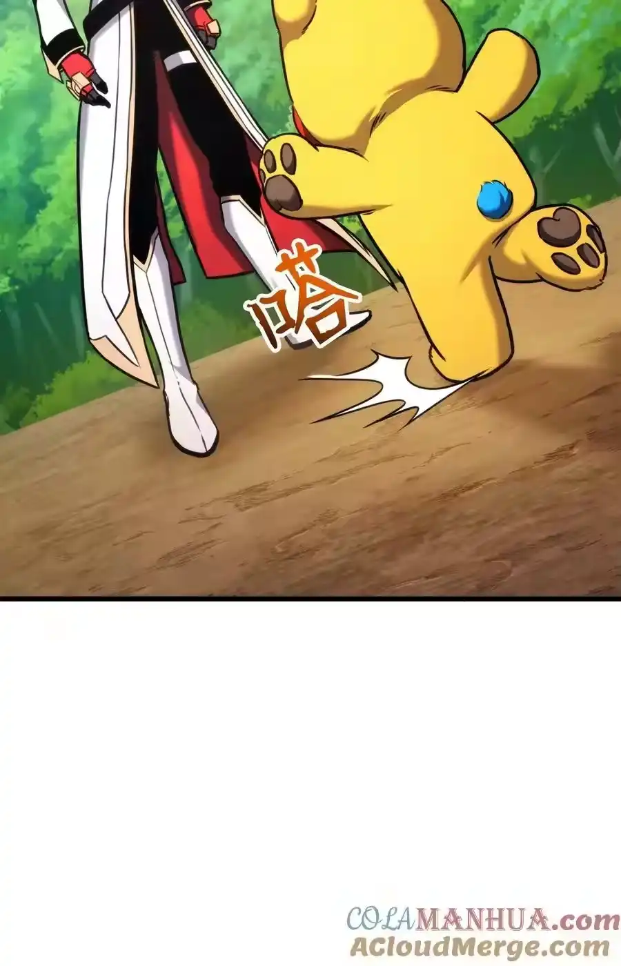 第105页