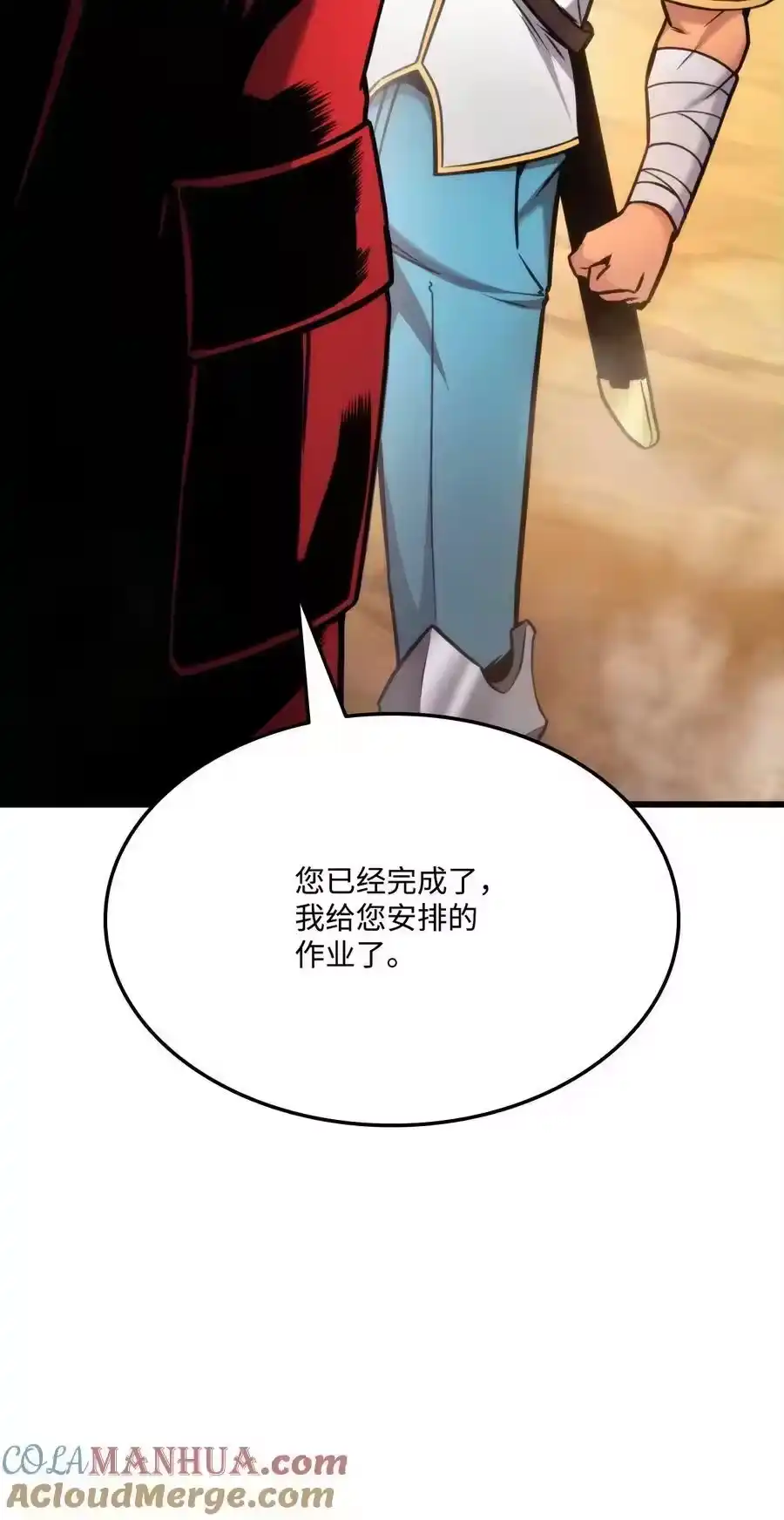 第113页