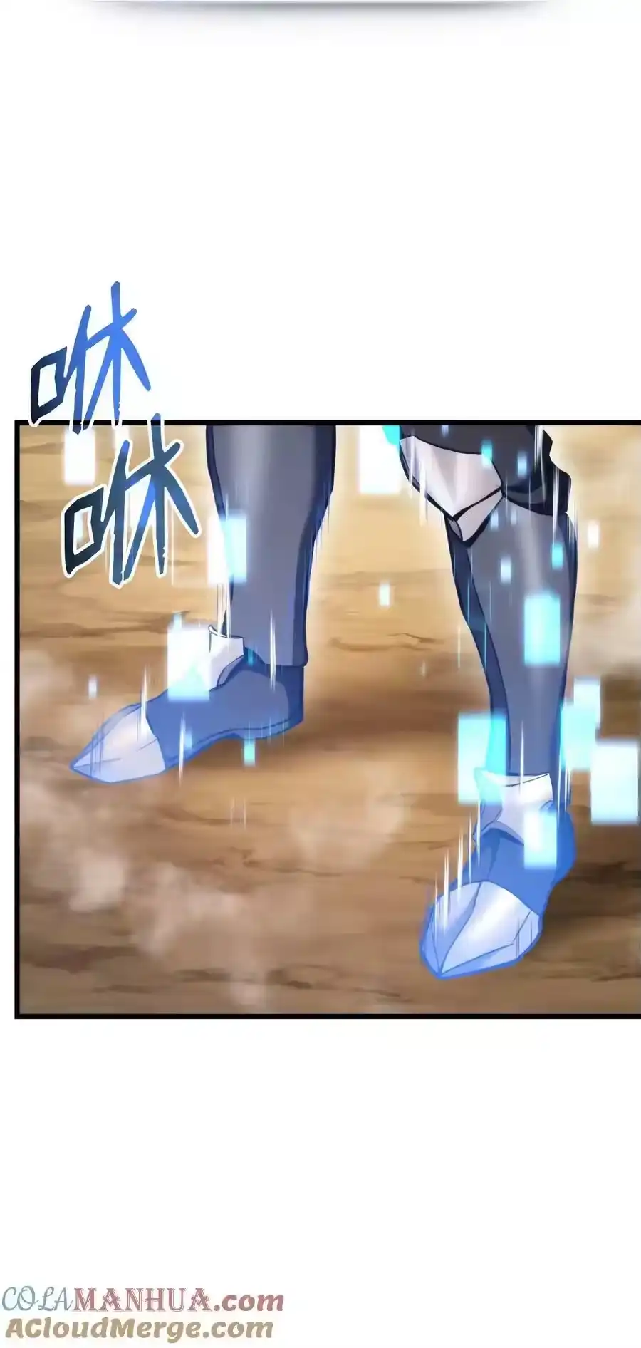 第109页