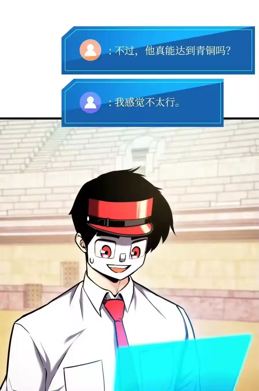 第40页