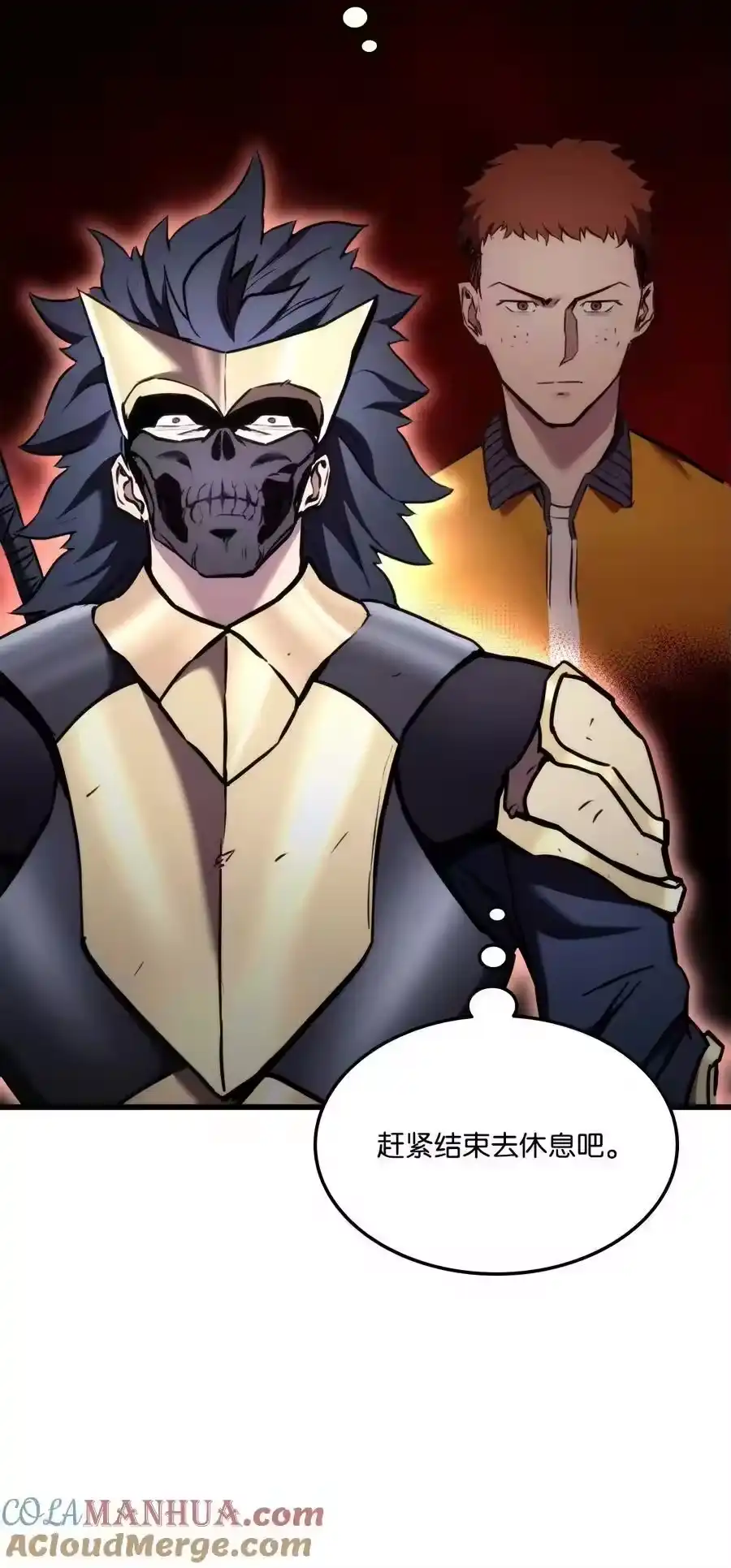 第113页