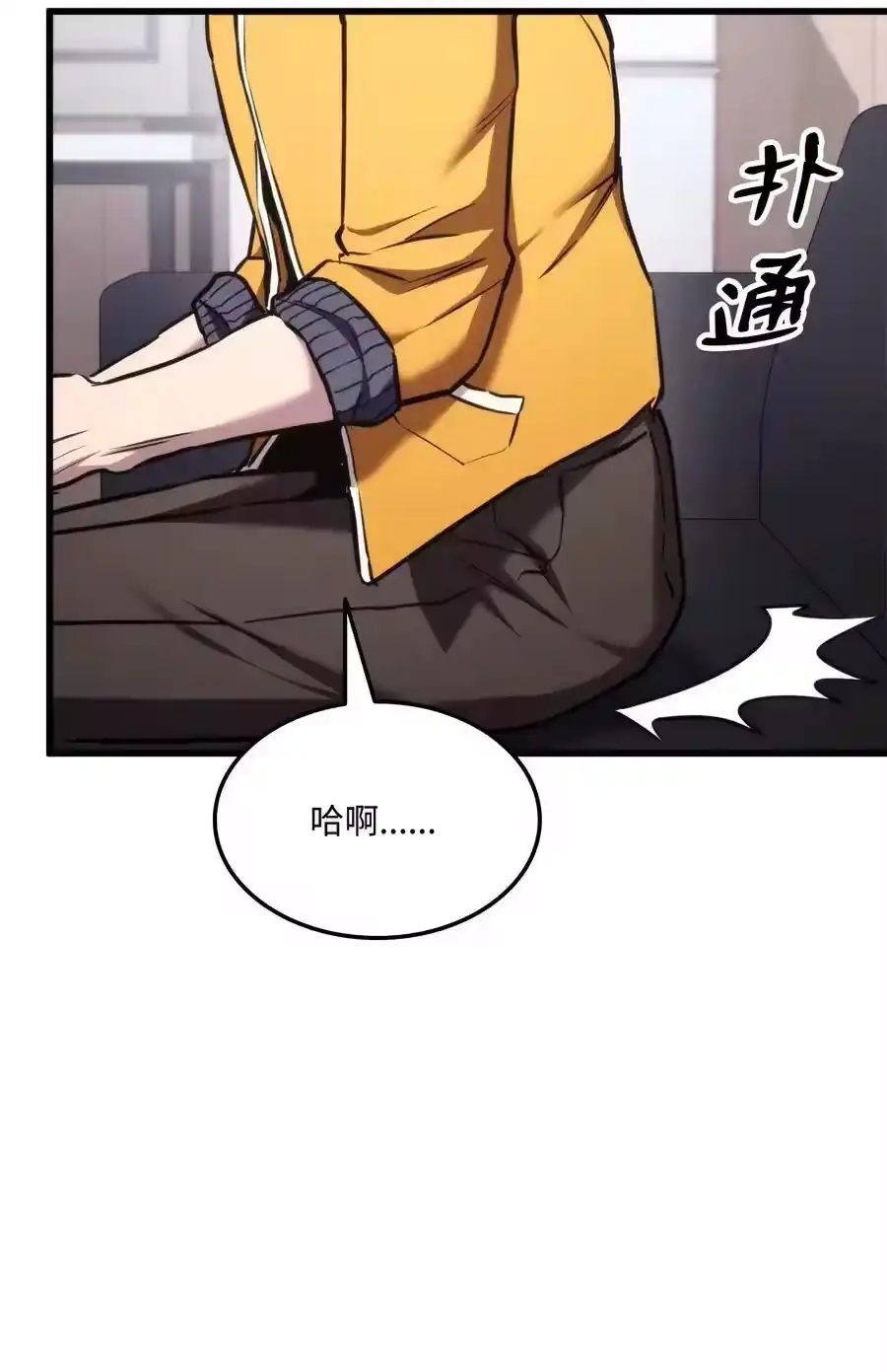 第98页
