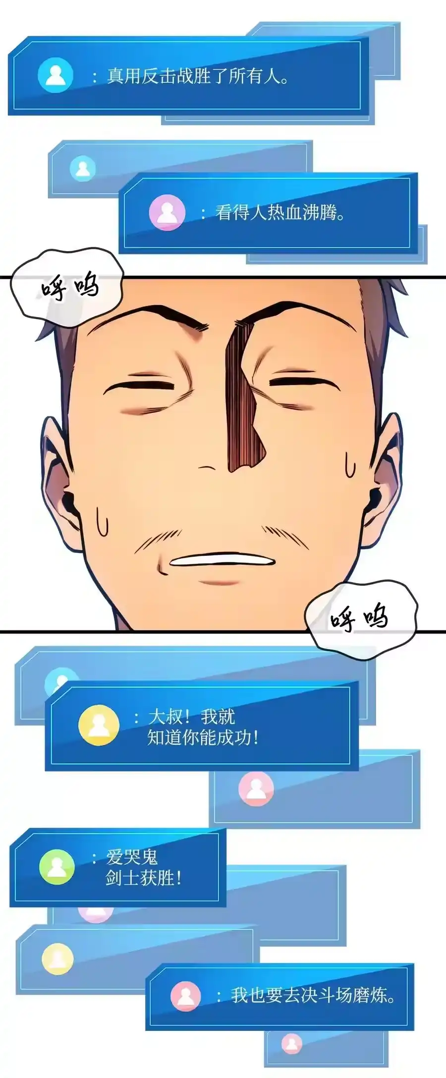 第127页