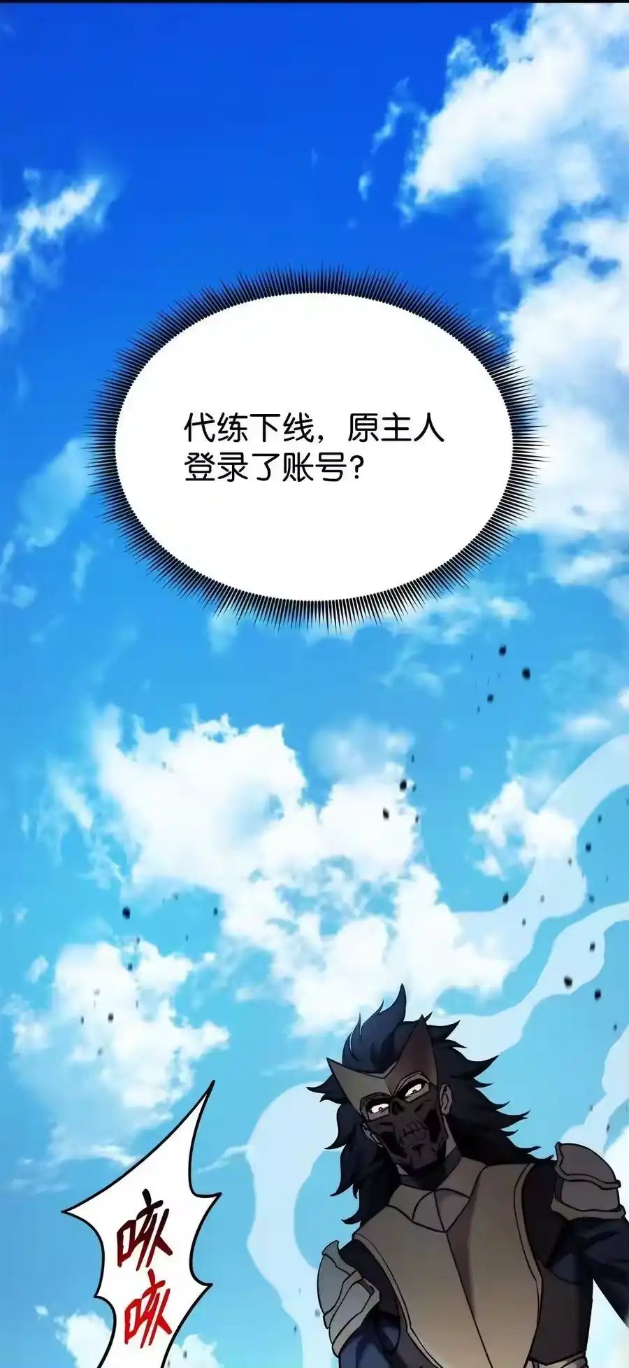 第50页