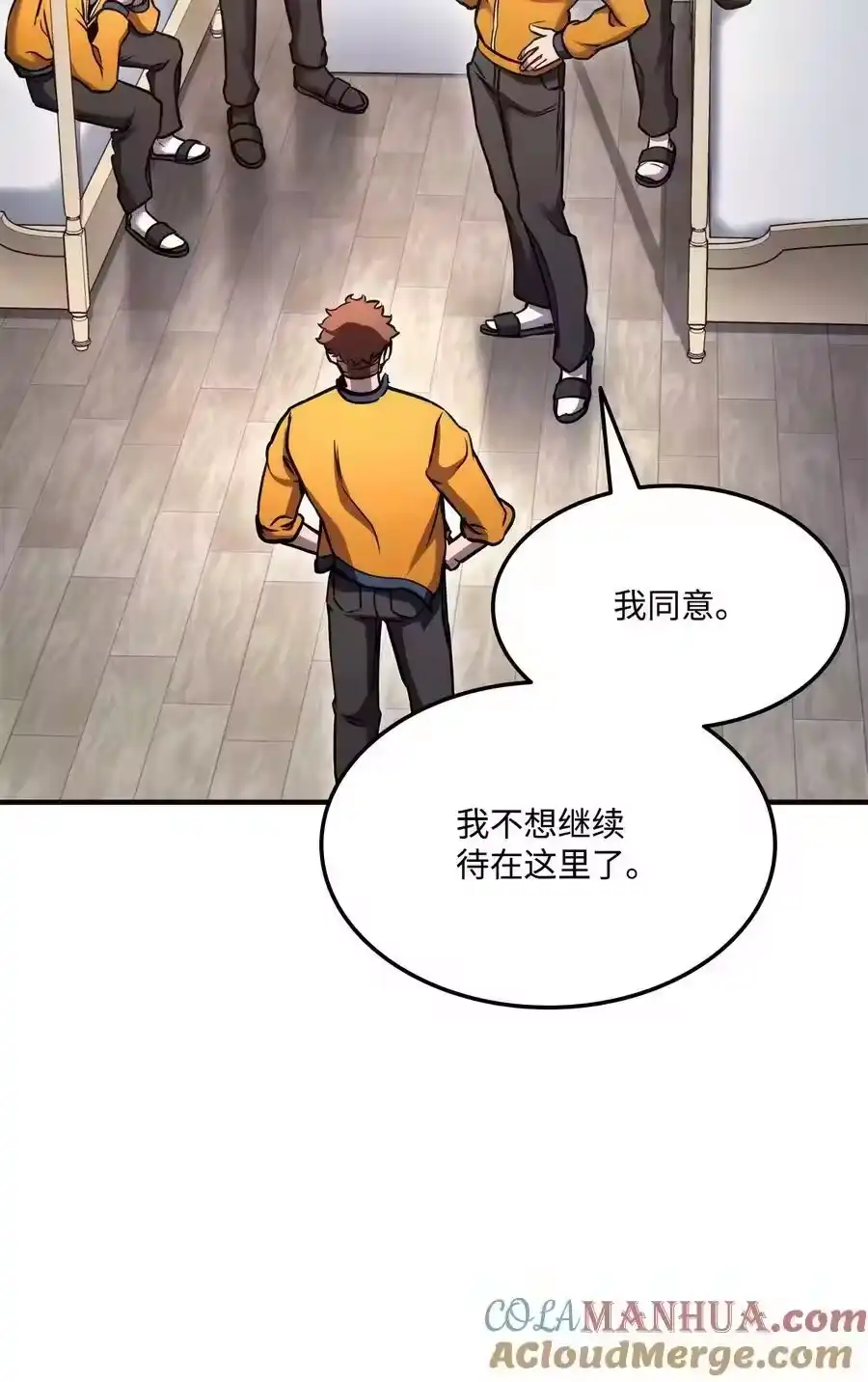 第101页