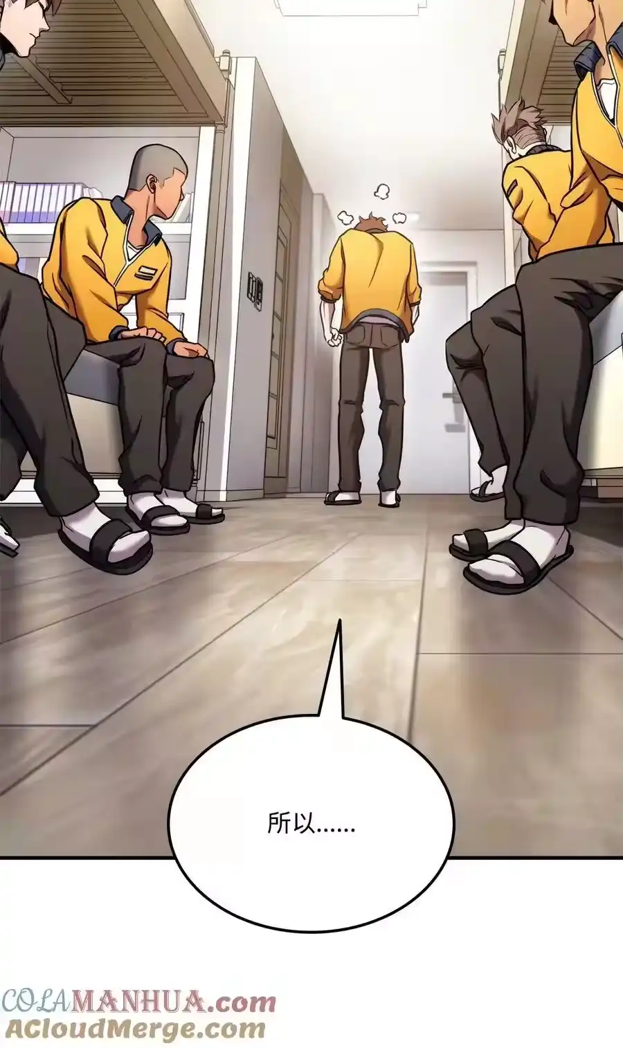 第97页