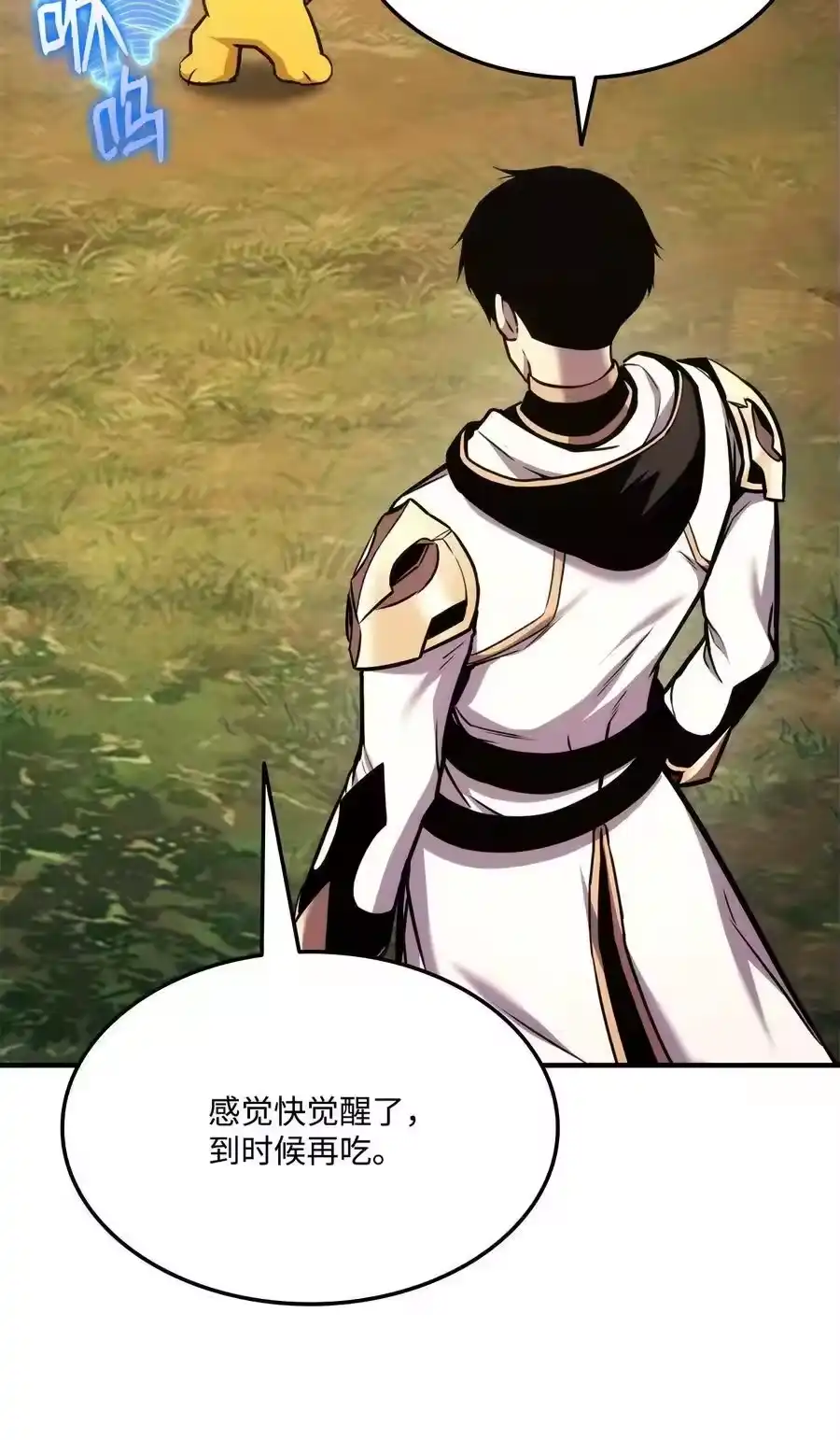 第115页