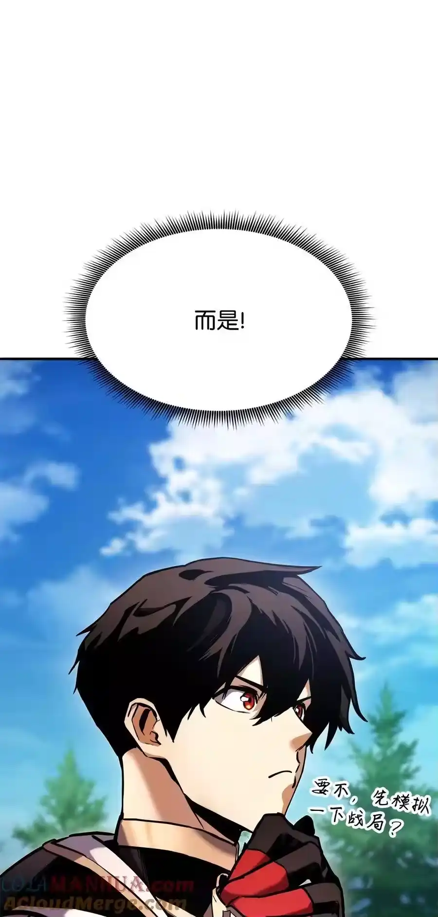 第137页