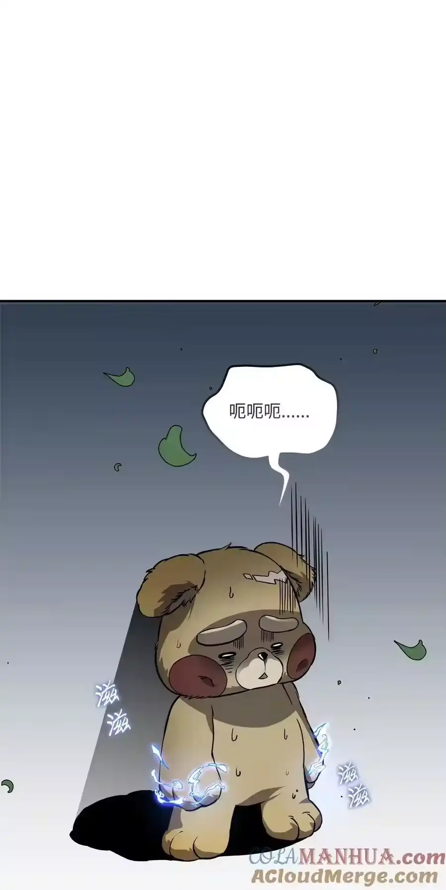 第65页