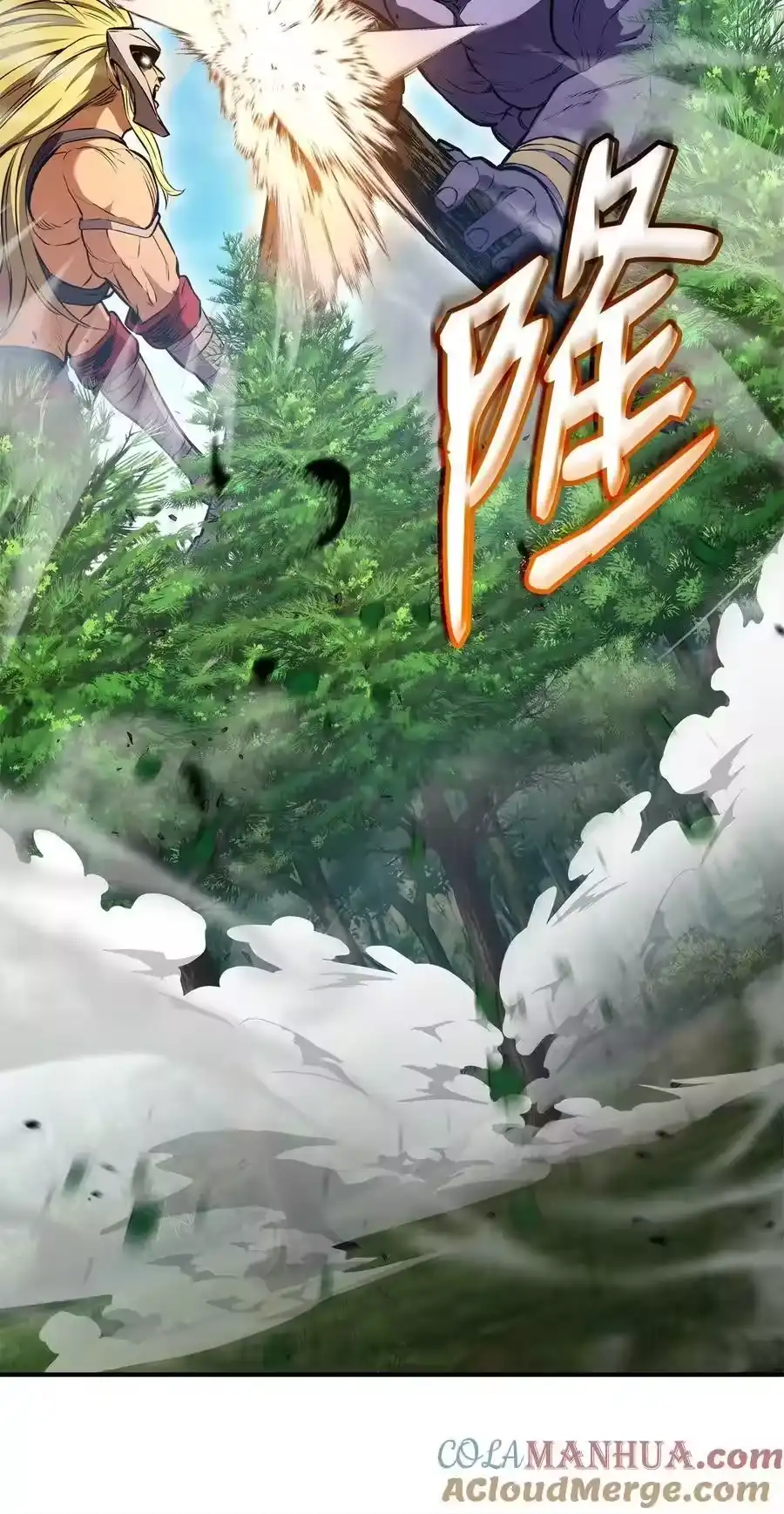 第97页