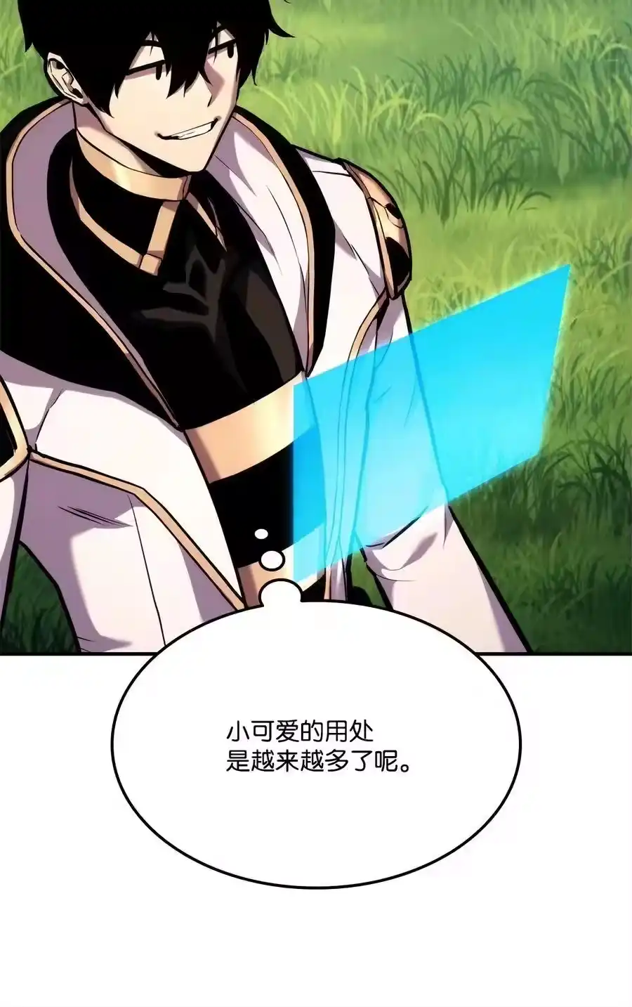 第106页