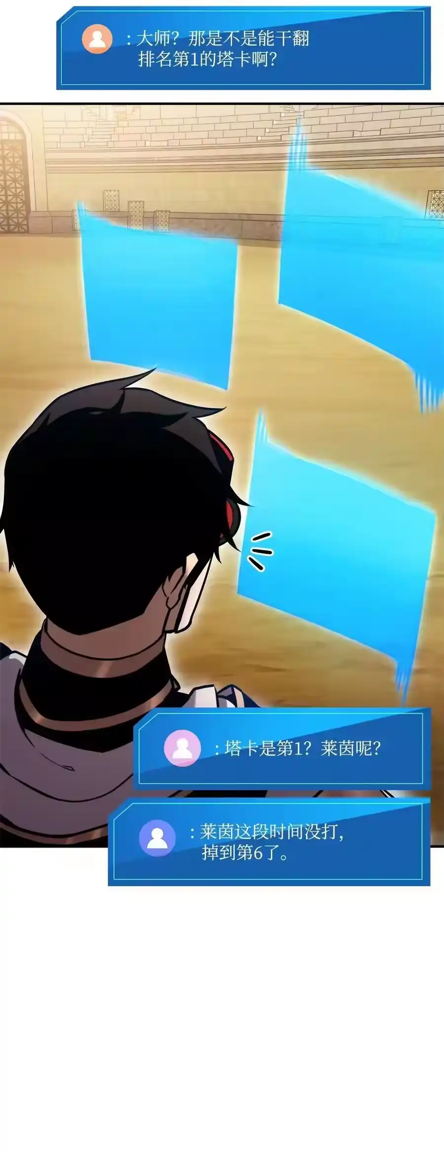 第115页
