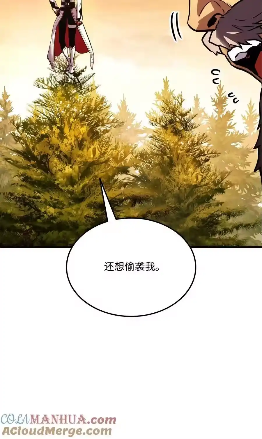 第109页