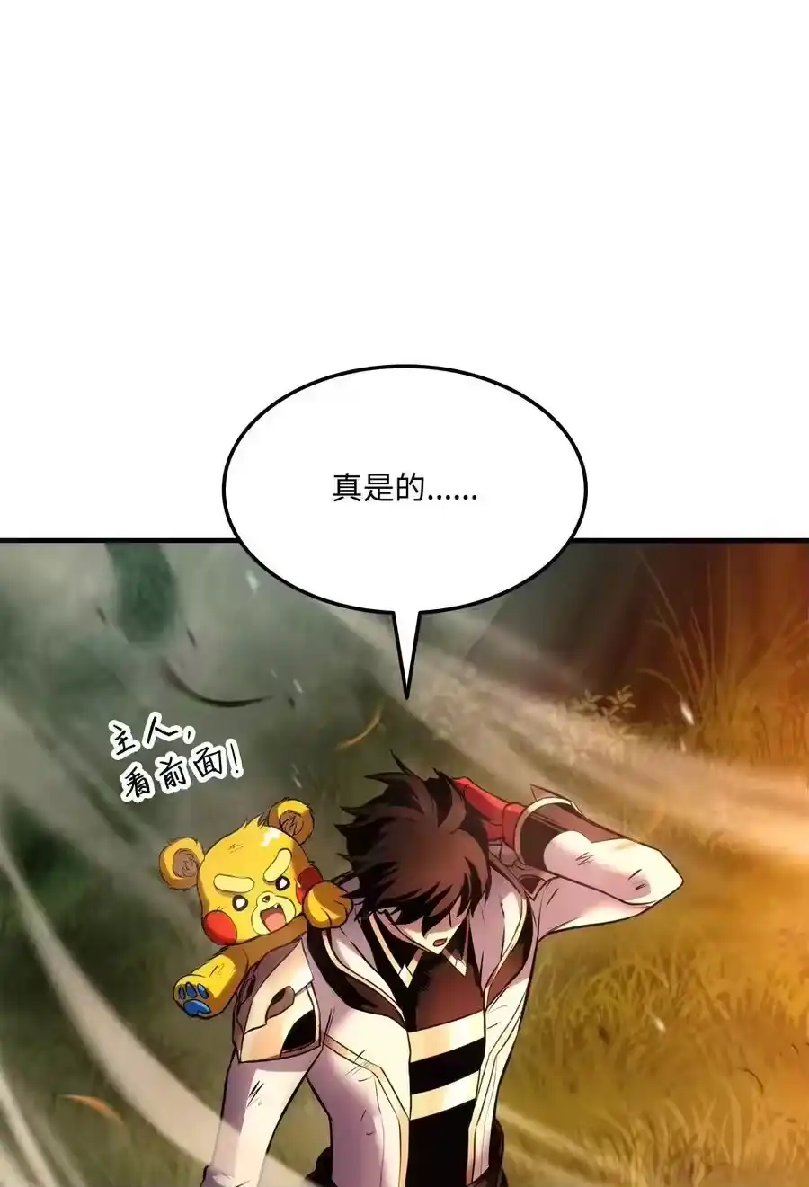 第94页