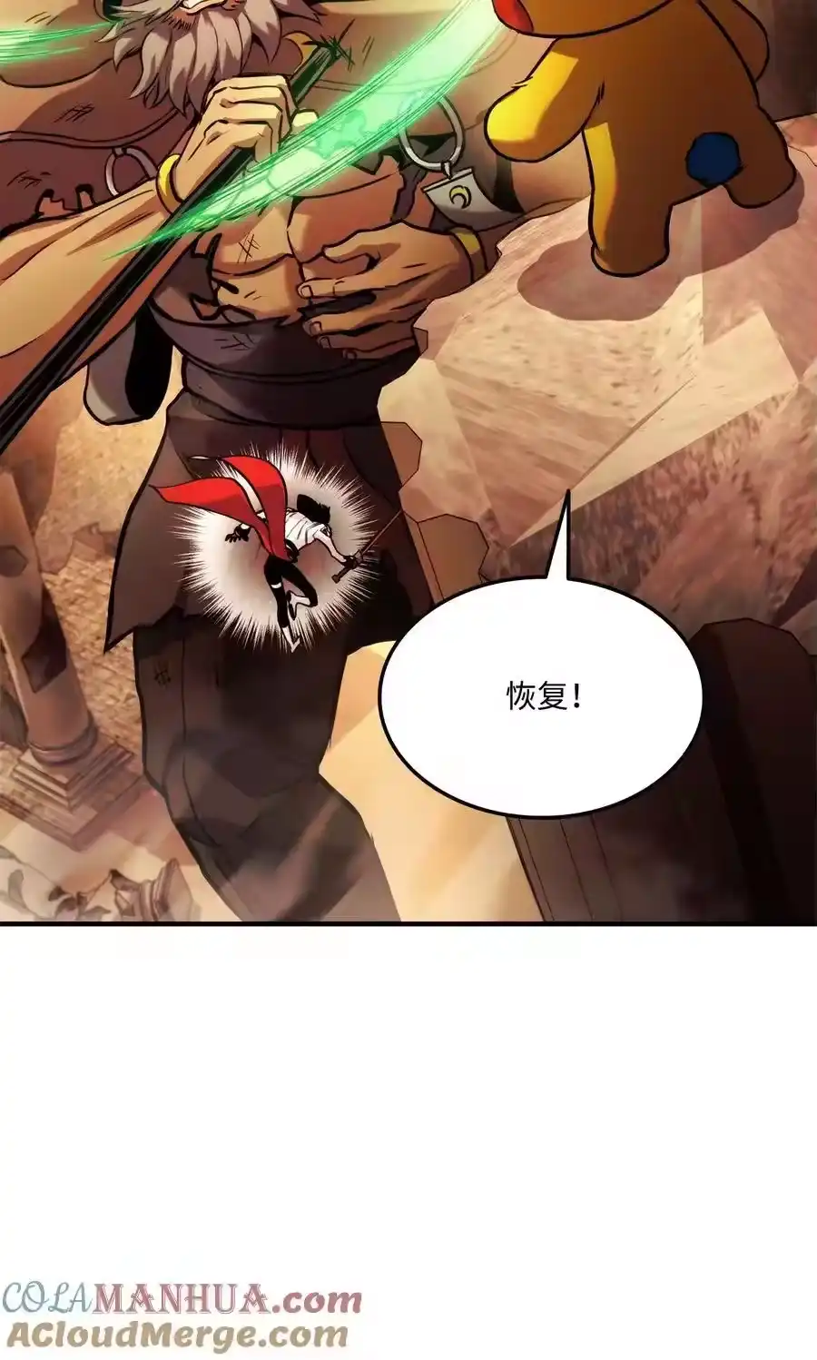 第105页
