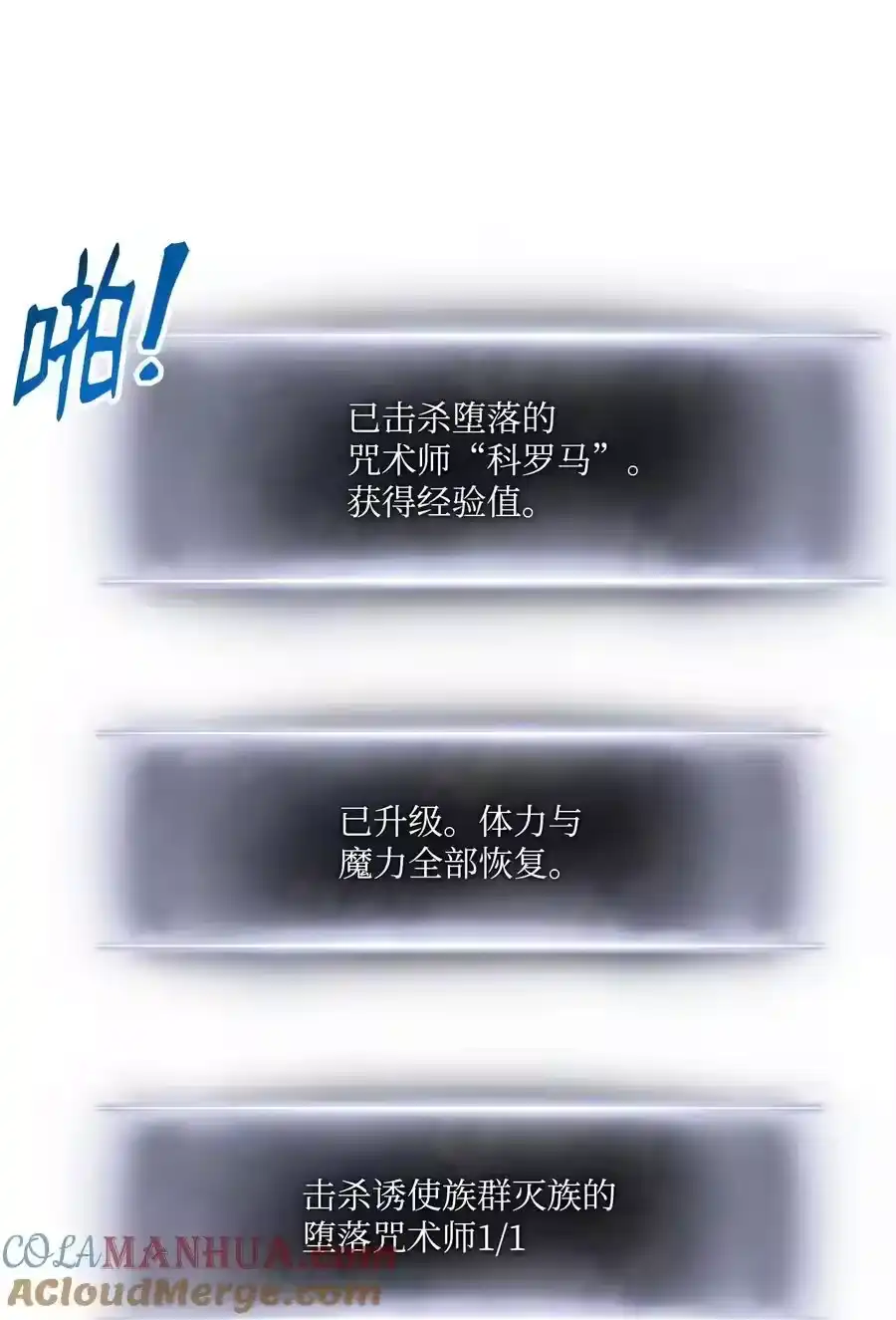 第125页