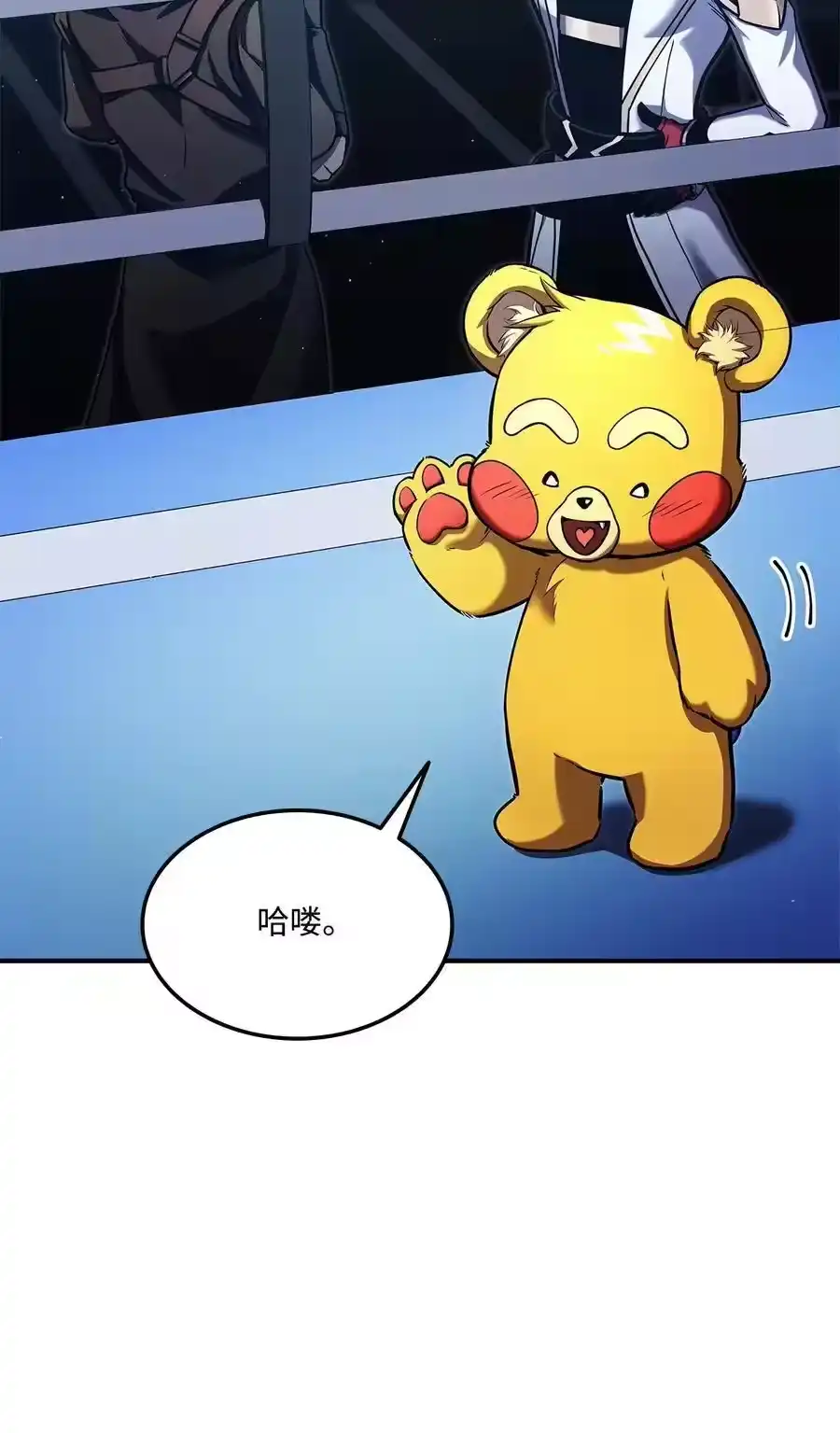 第115页