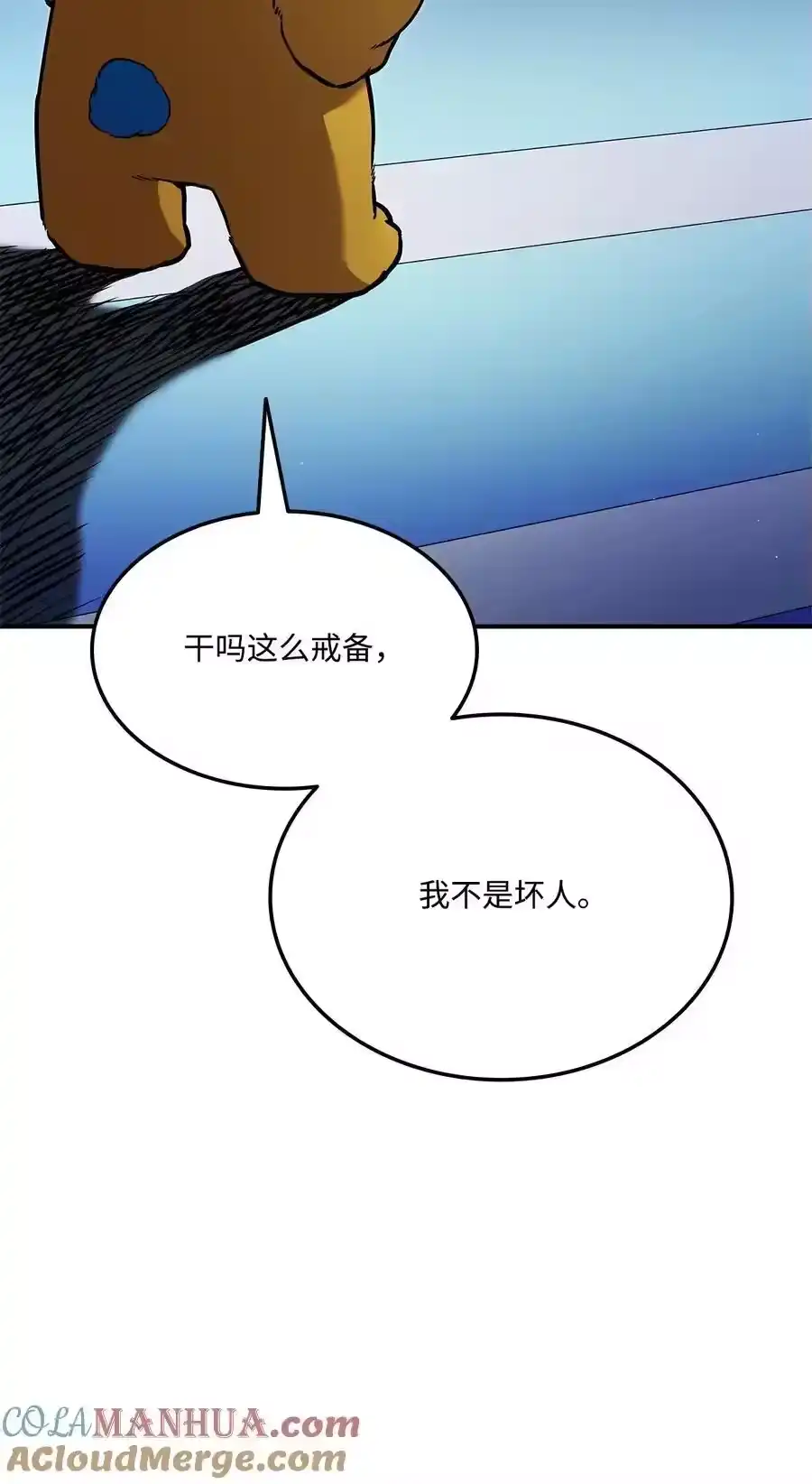第117页