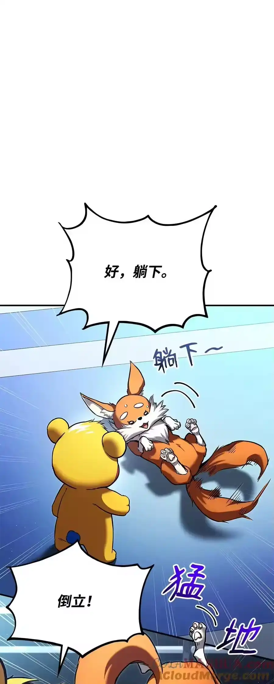 第125页