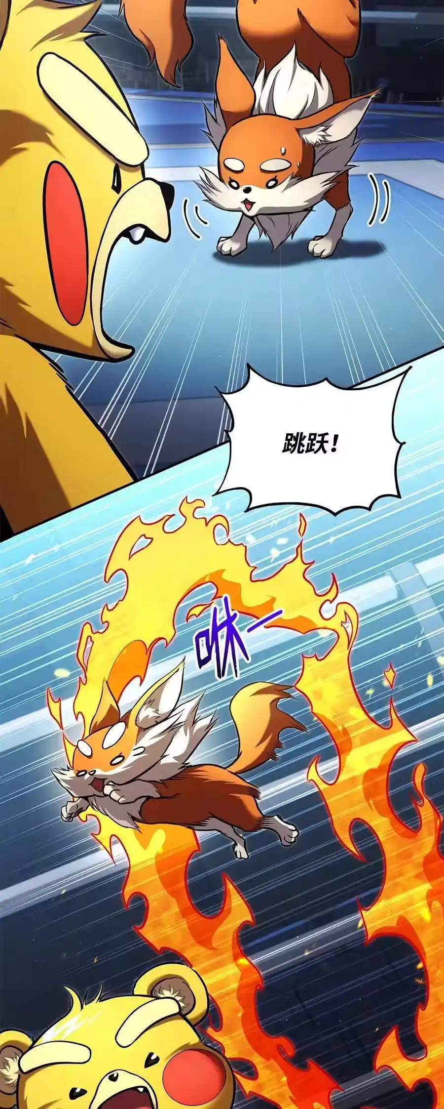 第126页