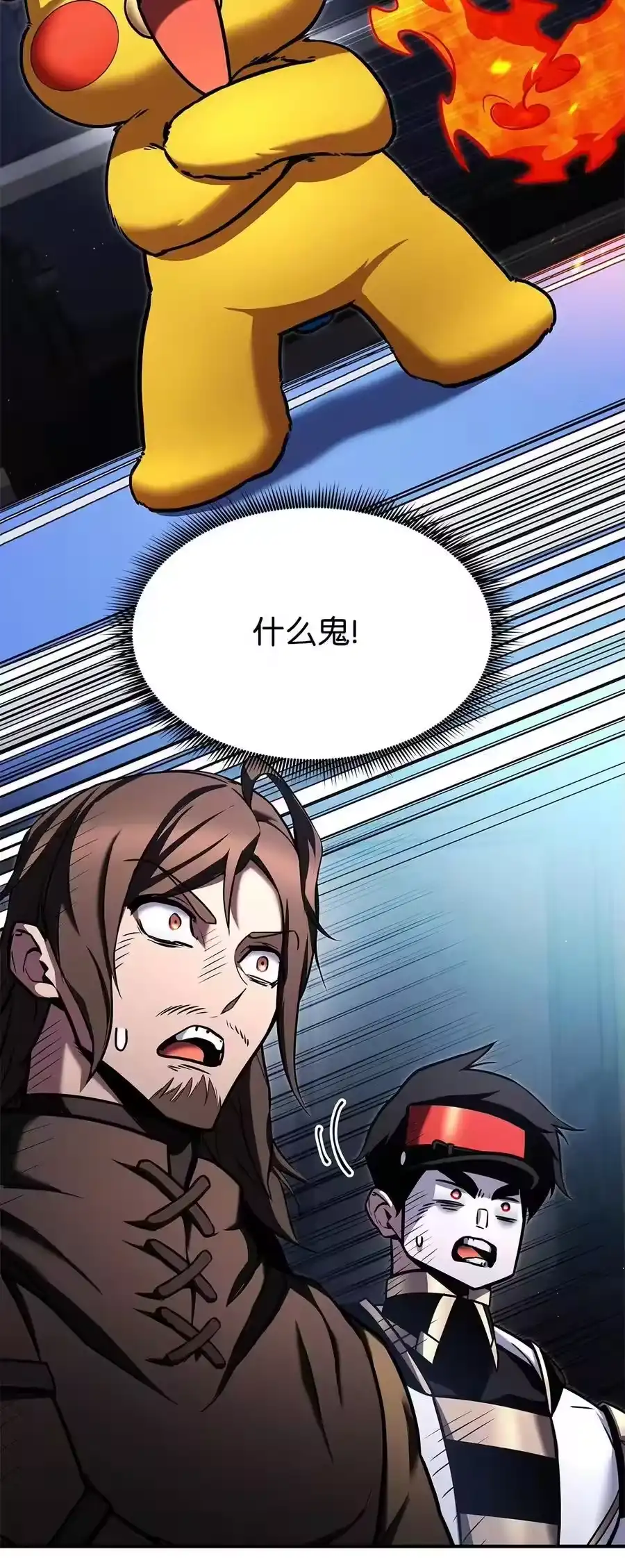 第127页