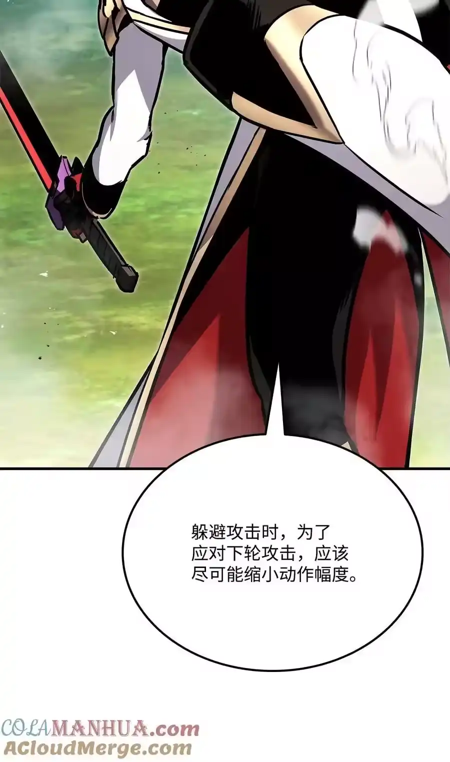 第101页