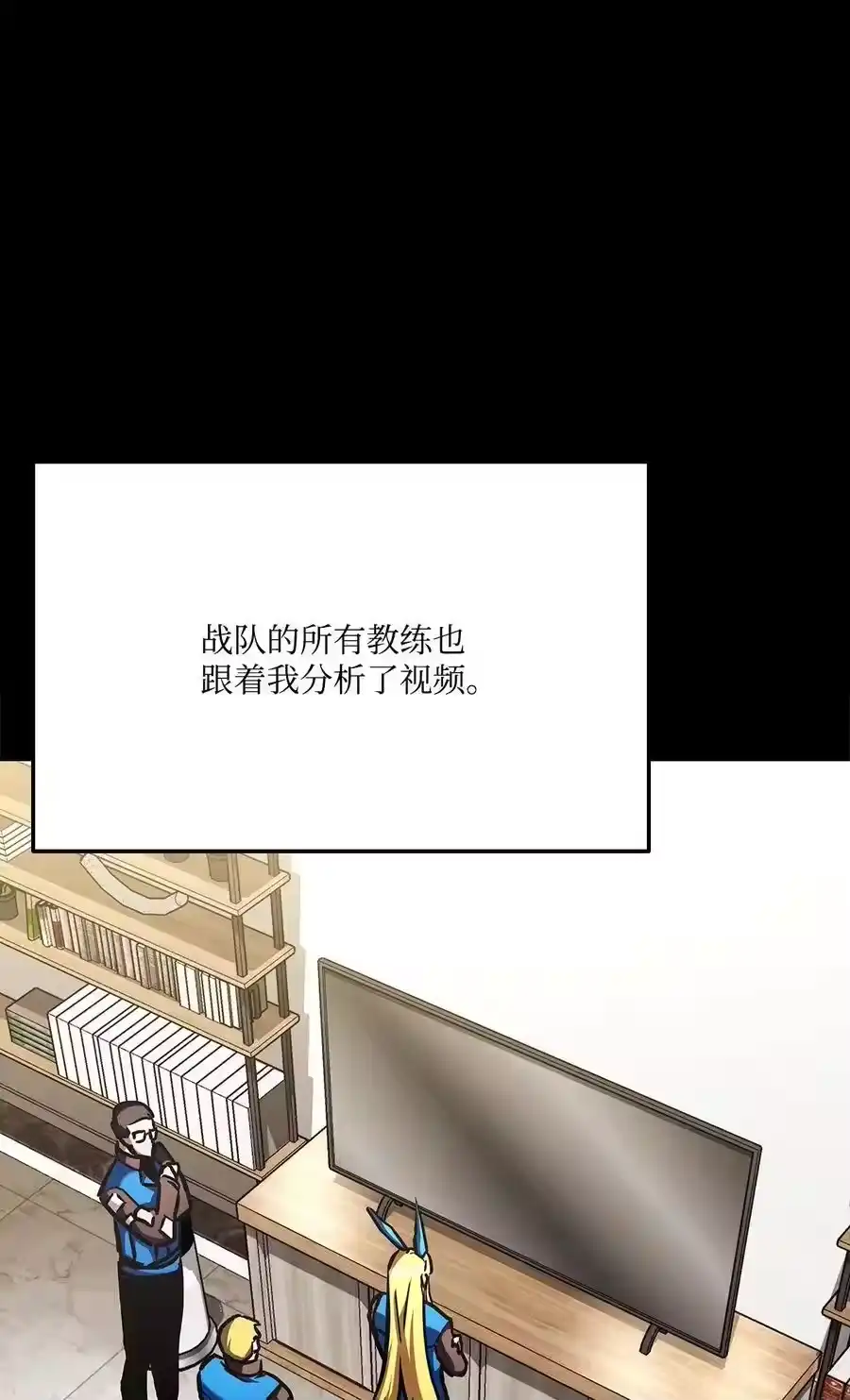 第115页