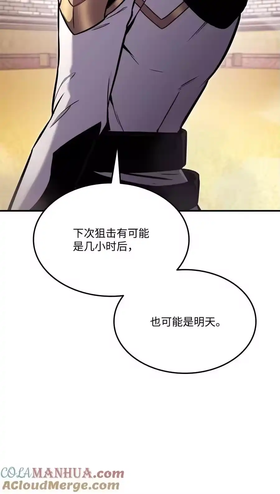 第113页