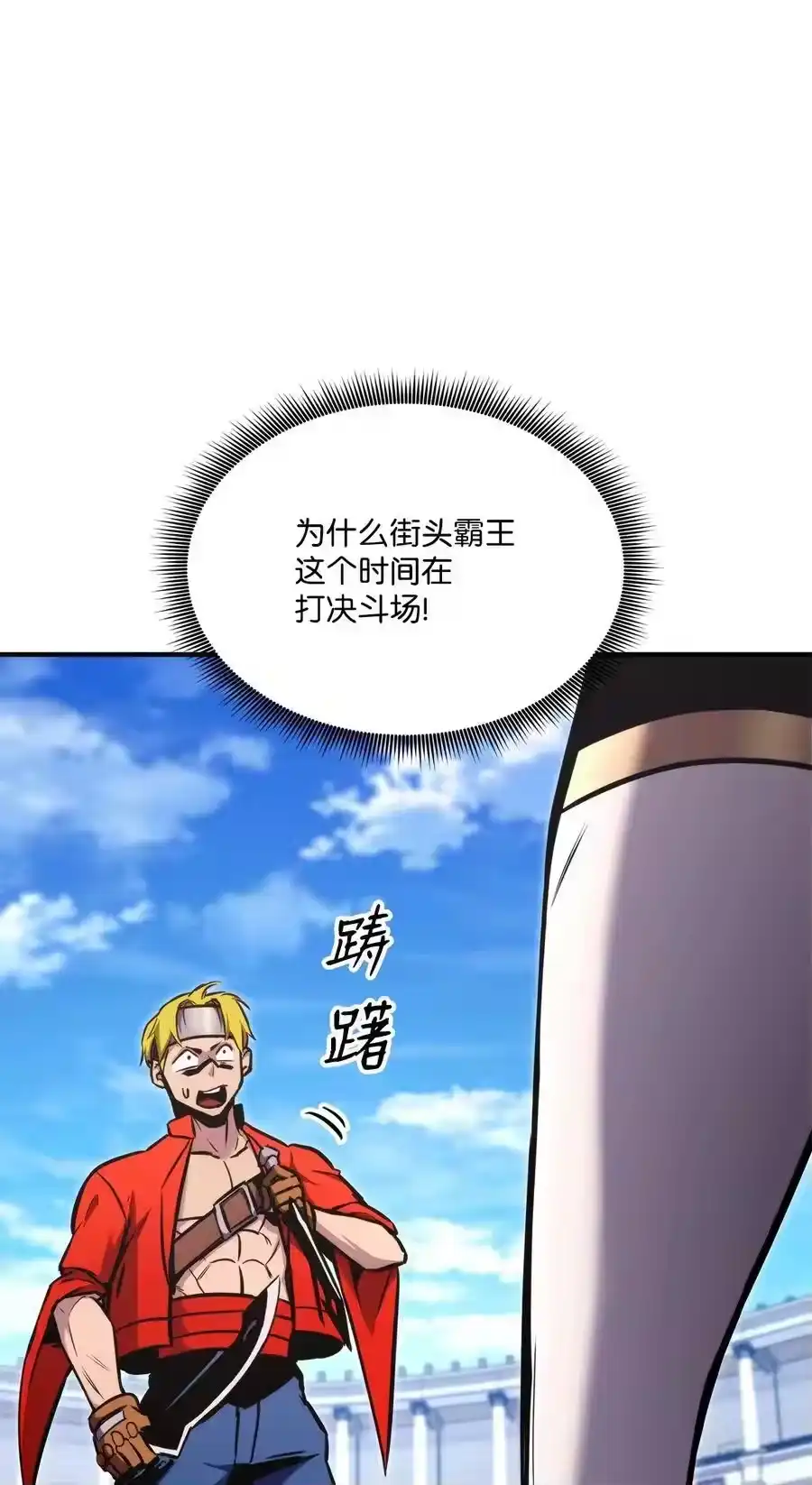 第95页