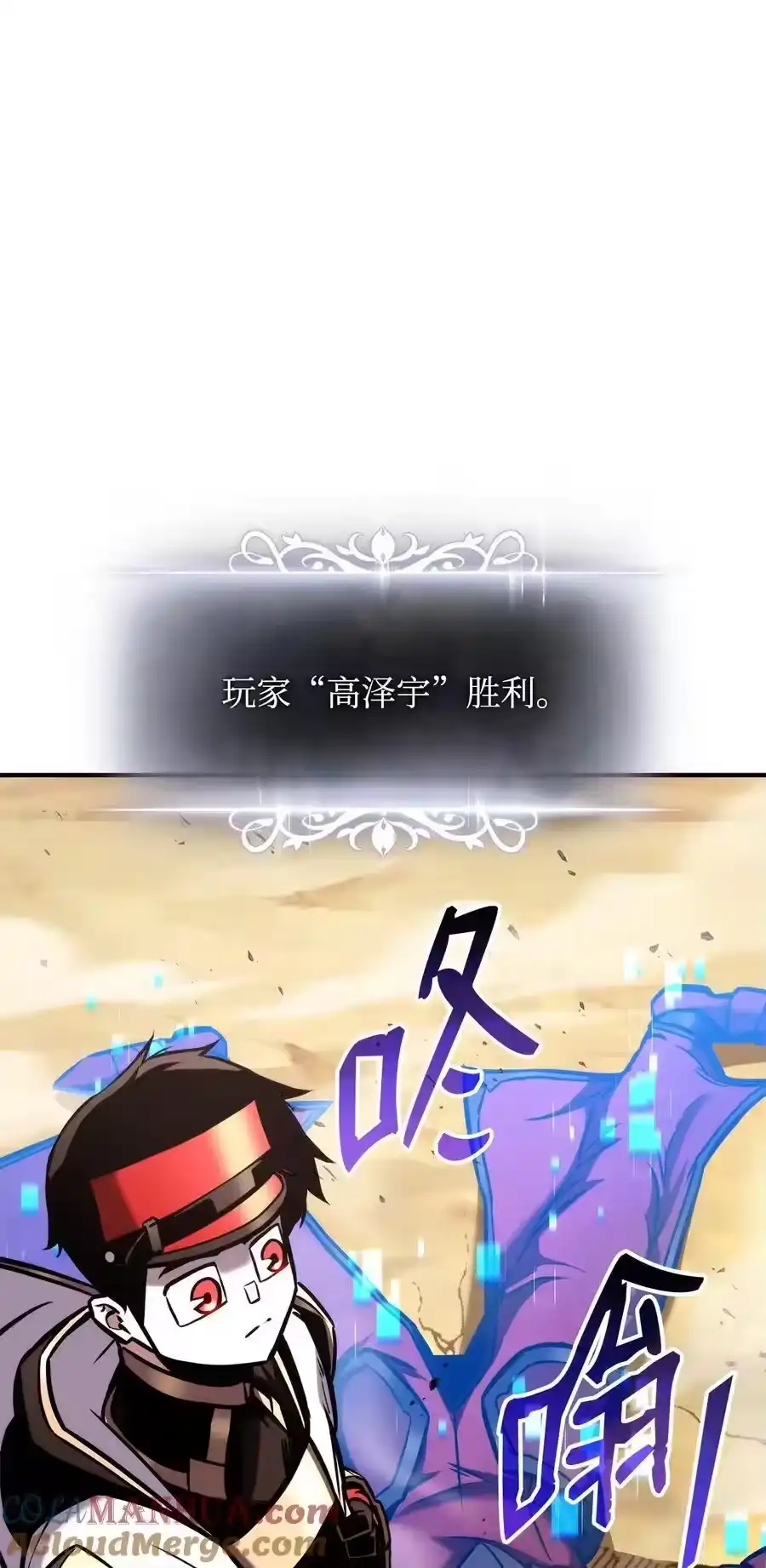 第117页