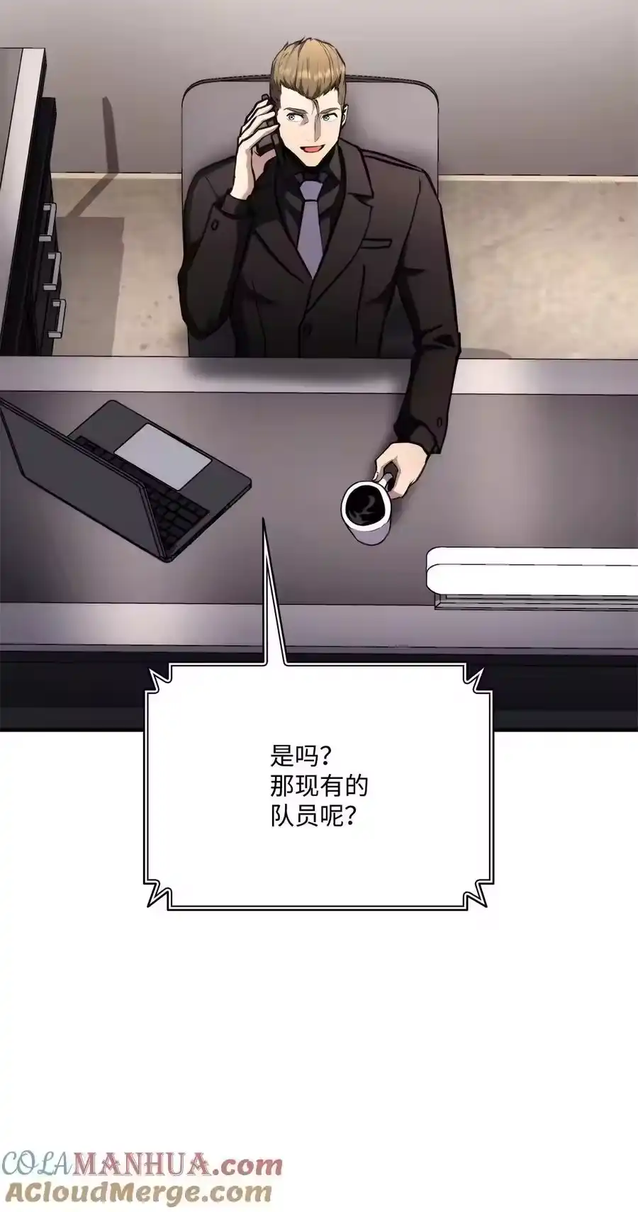 第109页