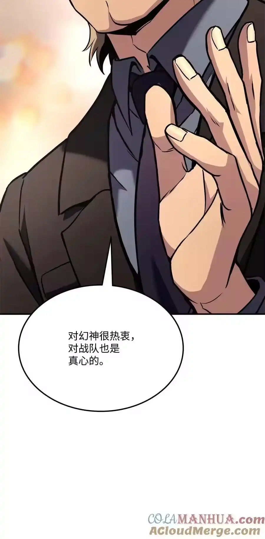 第125页