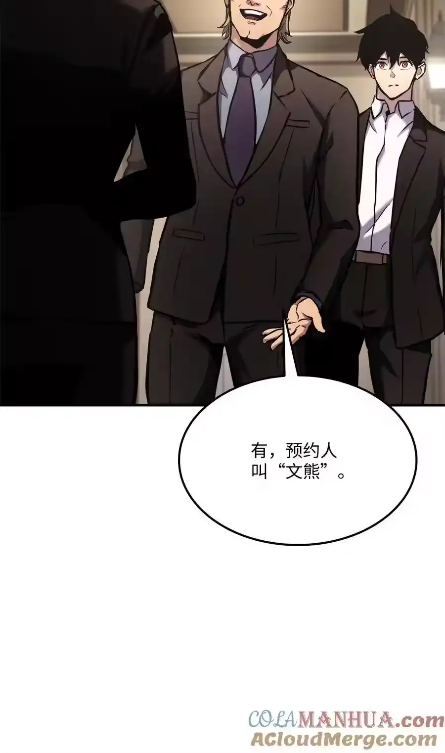 第129页