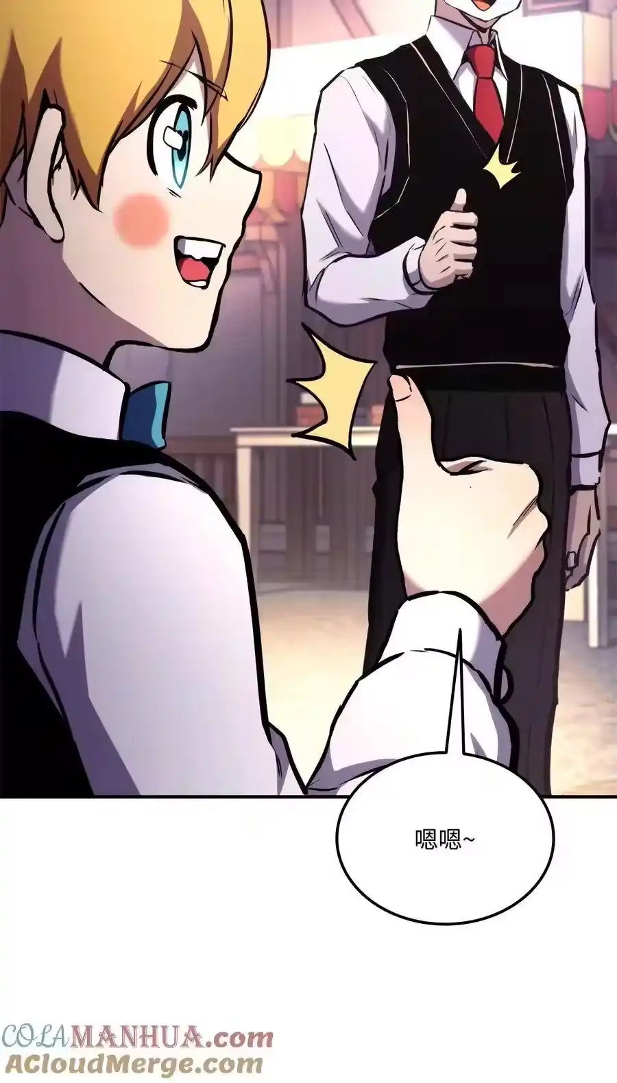 第113页