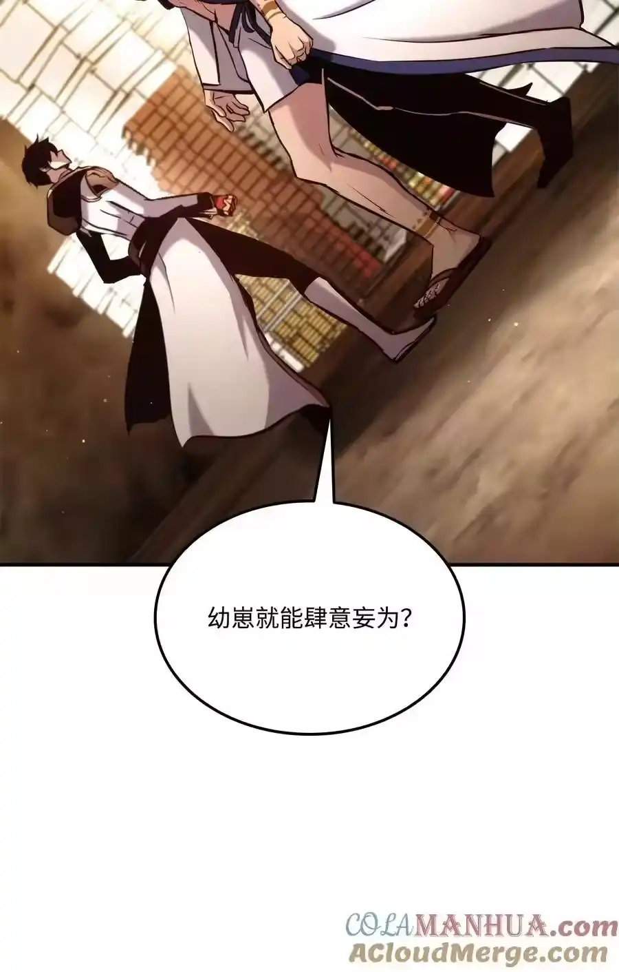 第109页
