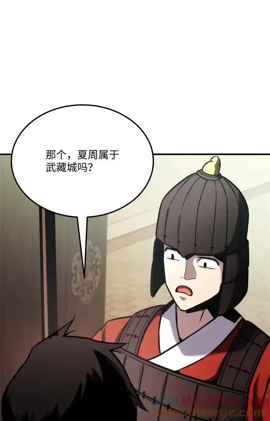 第101页