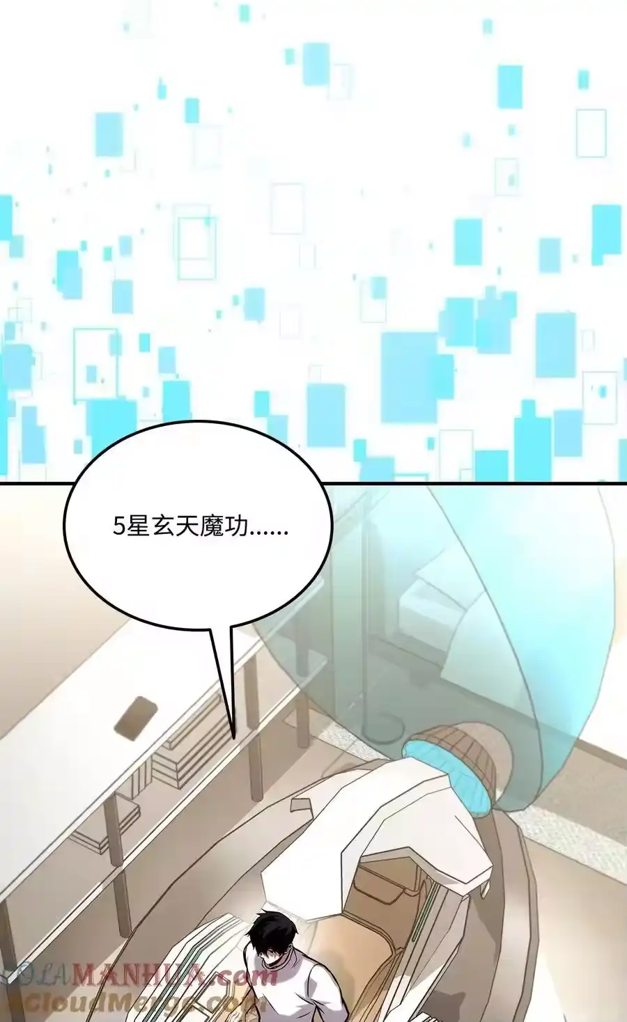 第117页