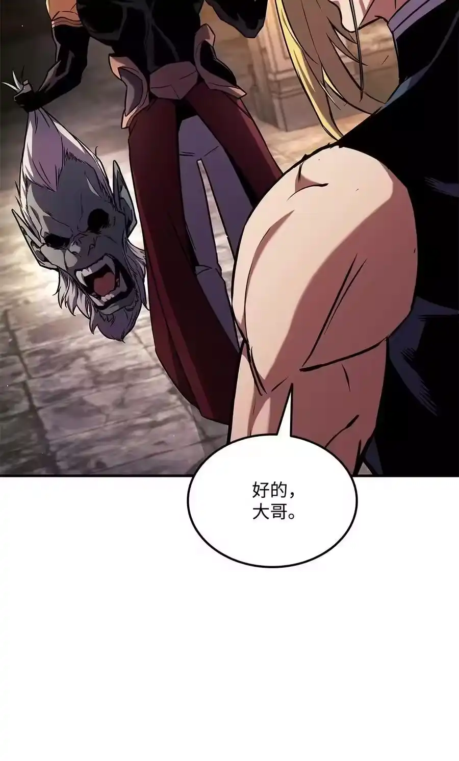 第140页