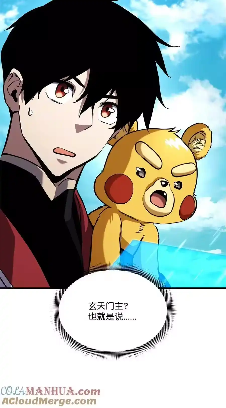 第65页