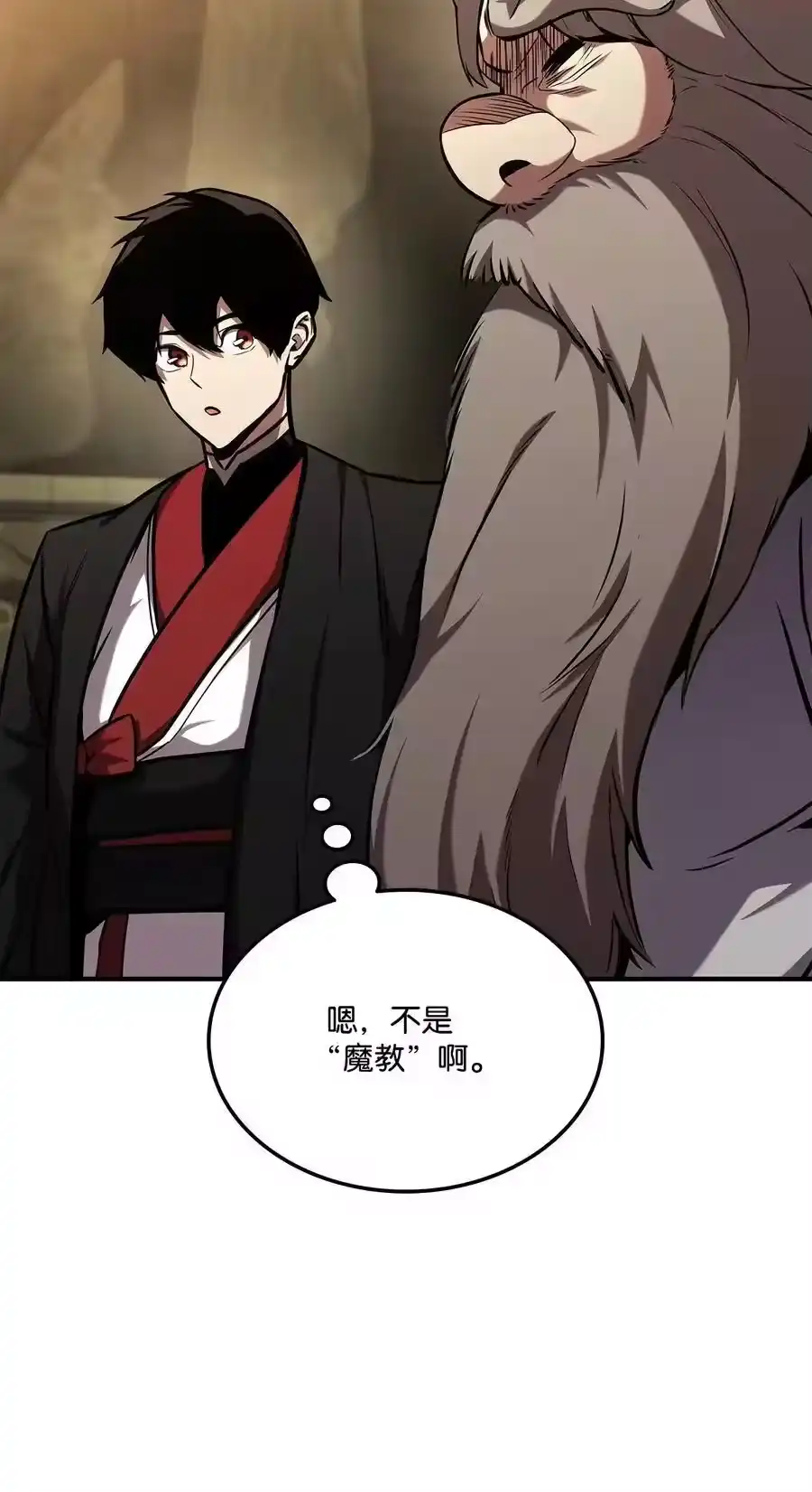 第94页