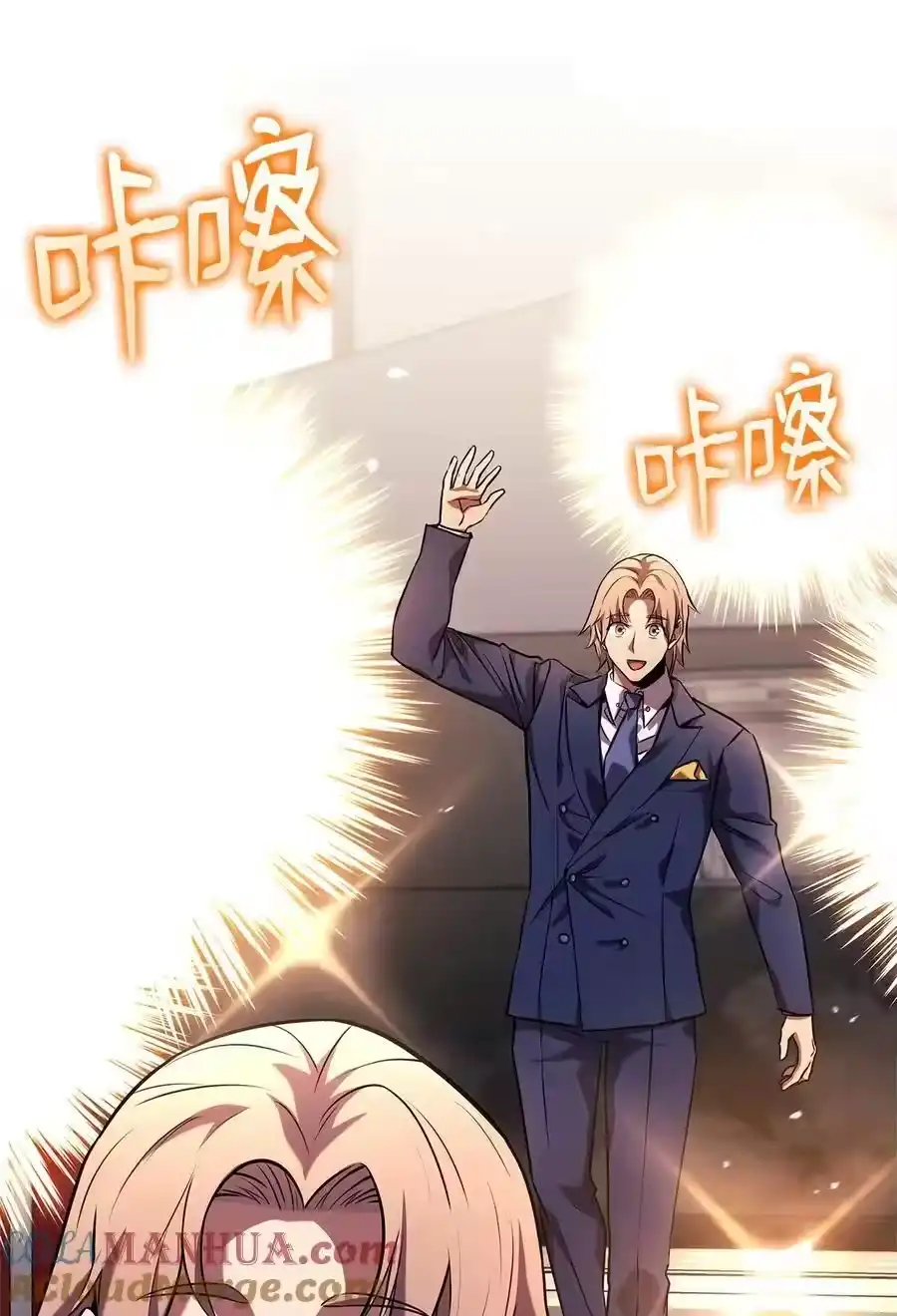 第85页