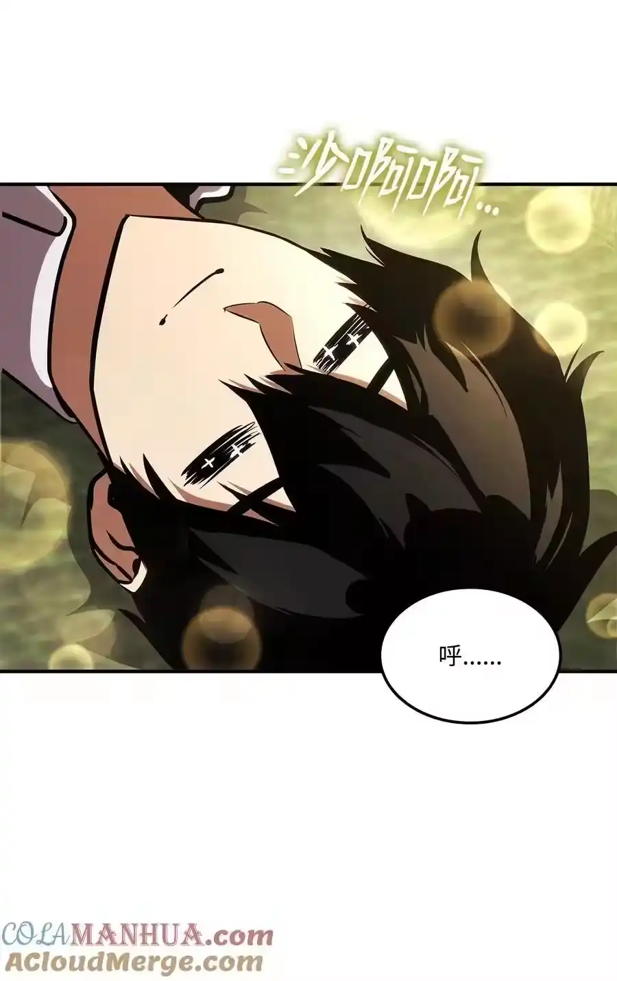 第93页
