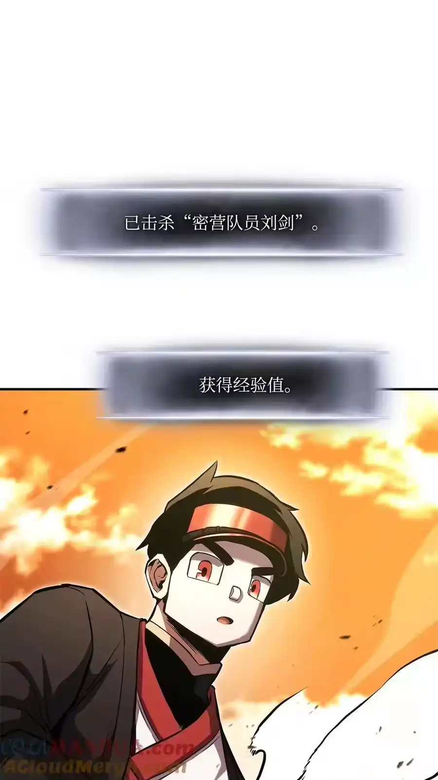 第101页