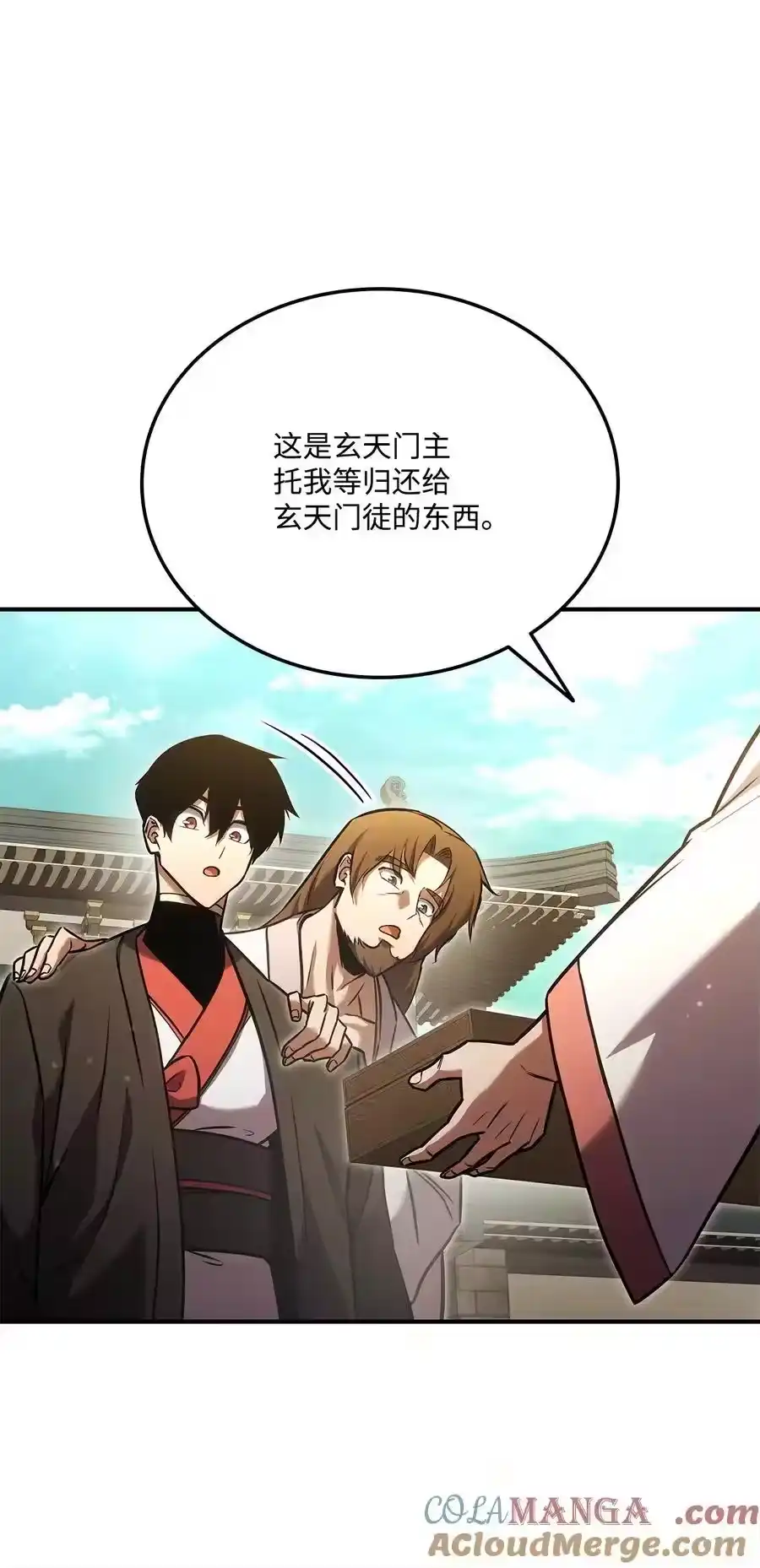第73页