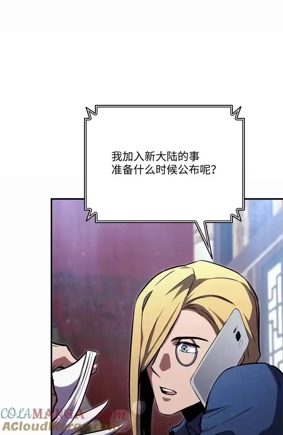 第89页