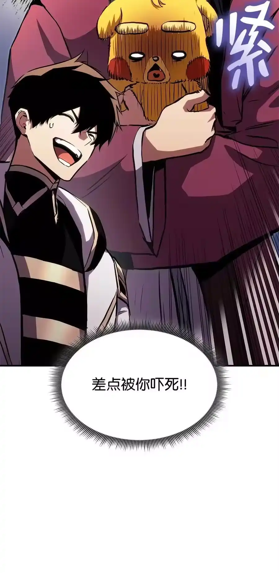 第122页