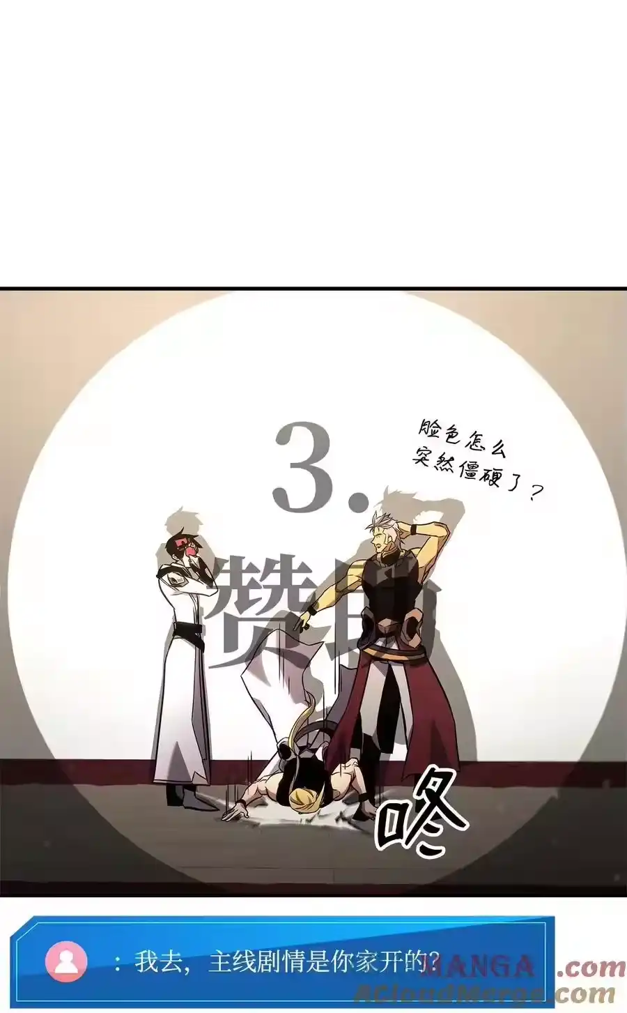 第101页