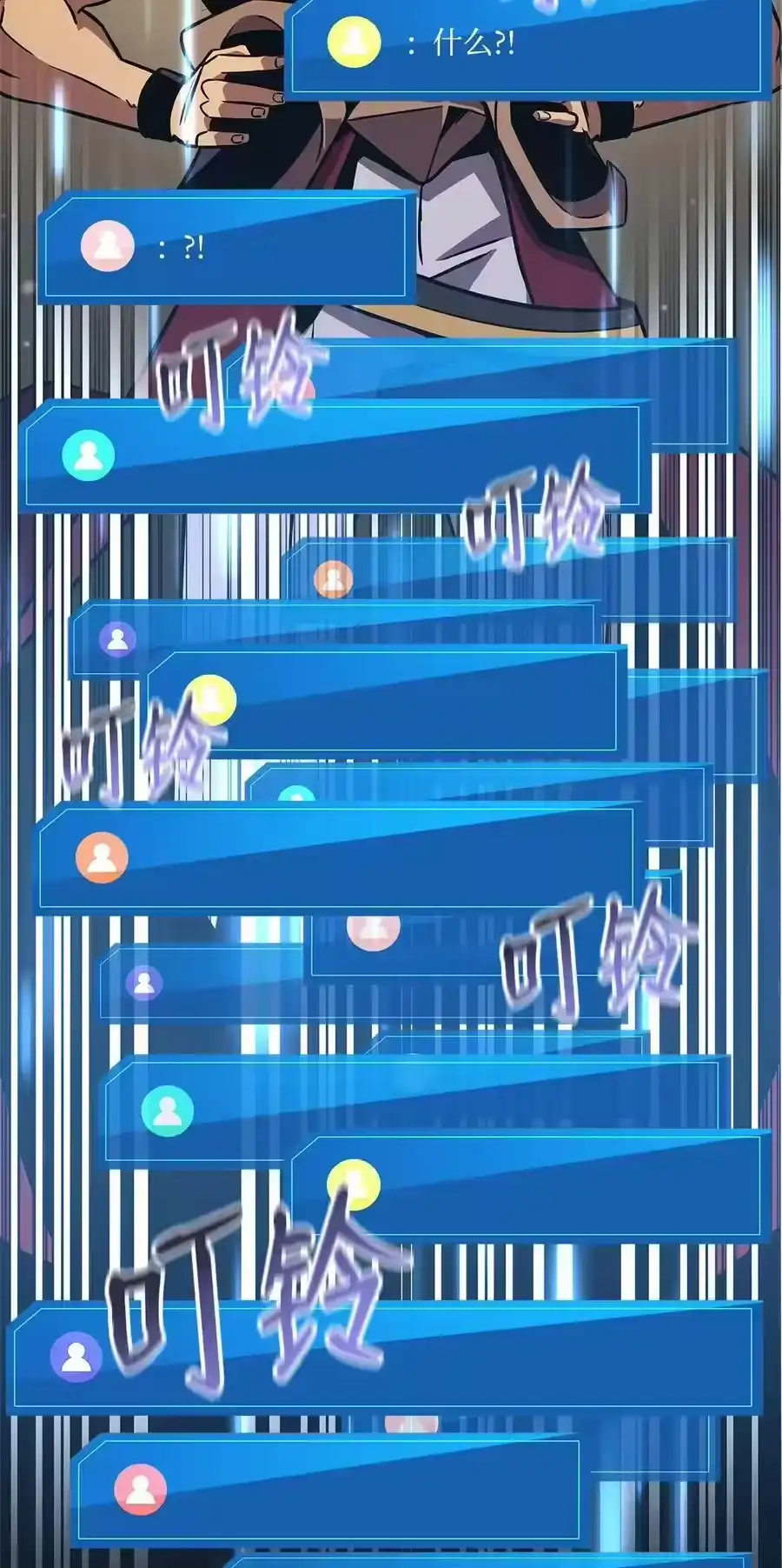第126页
